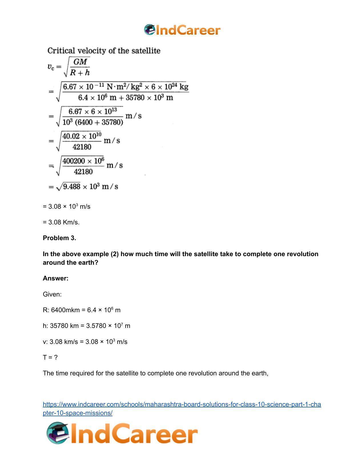 Maharashtra Board Solutions for Class 10- Science (Part 1): Chapter 10- Space Missions - Page 32