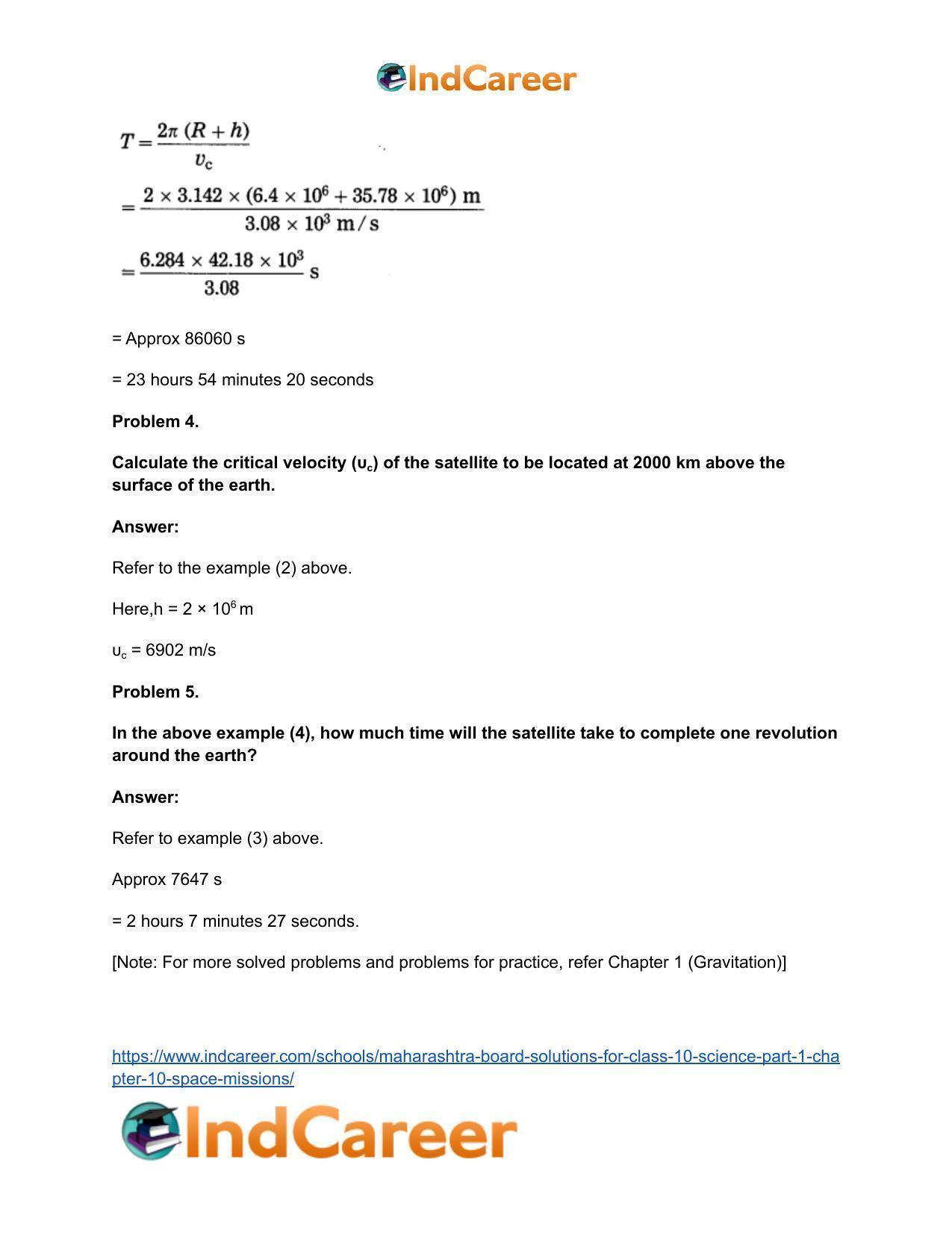 Maharashtra Board Solutions for Class 10- Science (Part 1): Chapter 10- Space Missions - Page 33