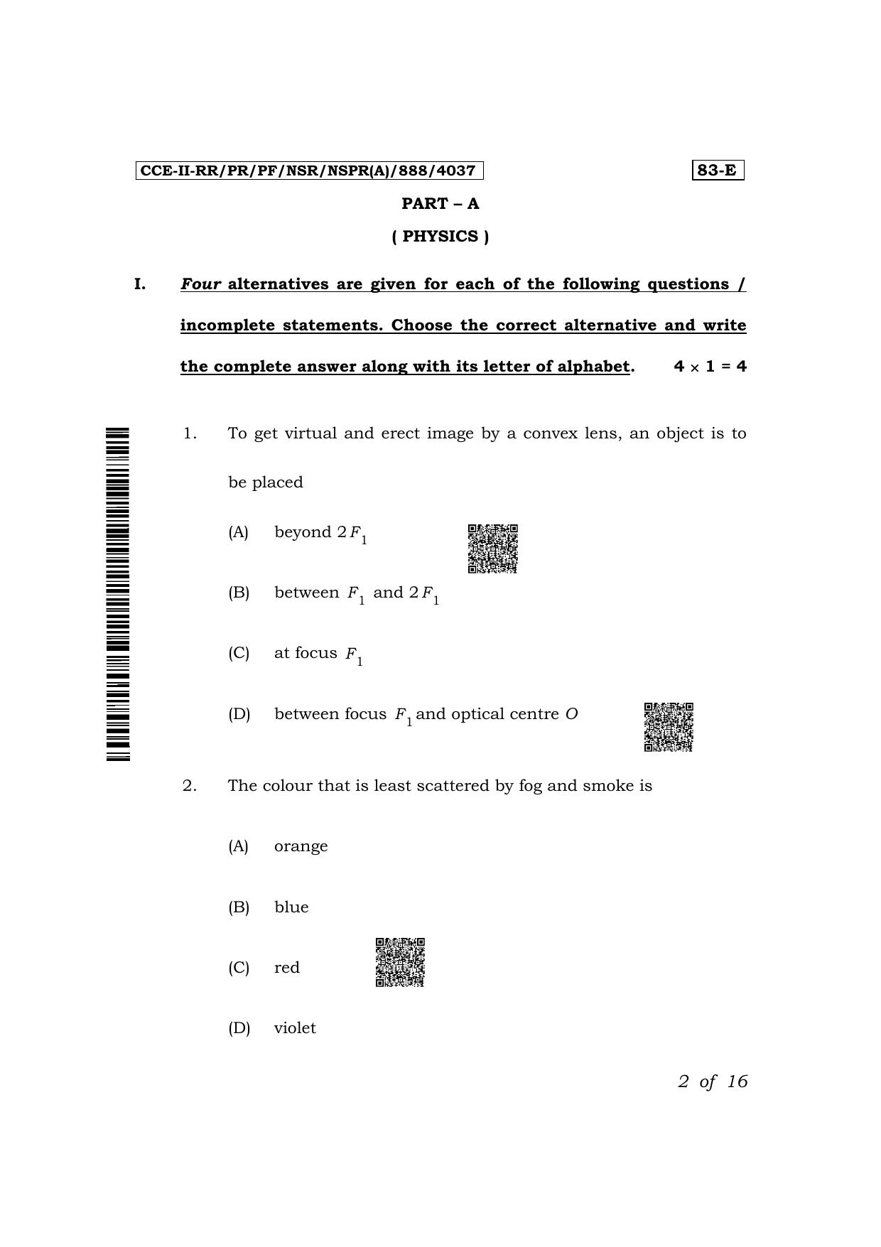 Karnataka SSLC Science (English Medium) Exam 2 Question Paper 2024 (A Version) - Page 2