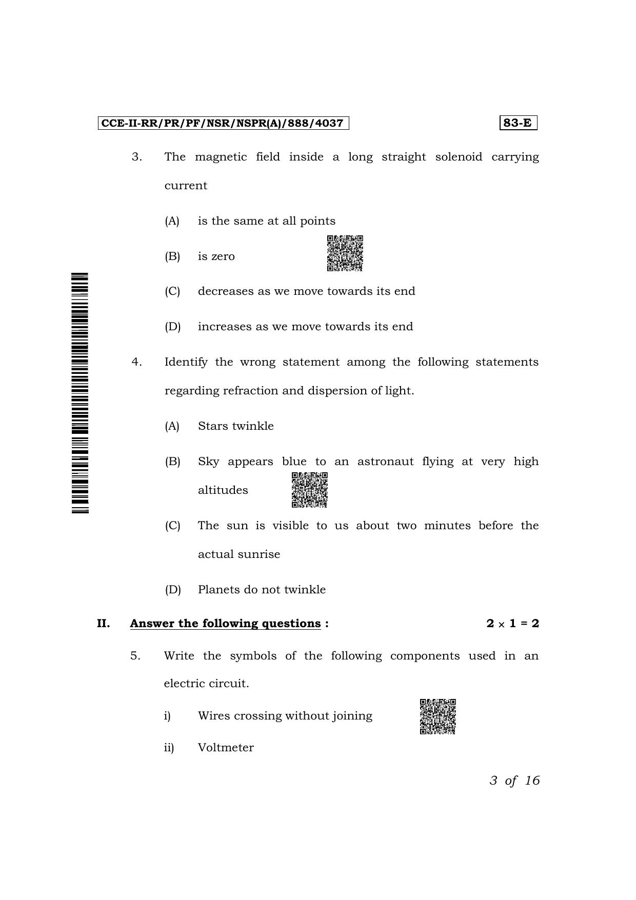 Karnataka SSLC Science (English Medium) Exam 2 Question Paper 2024 (A Version) - Page 3