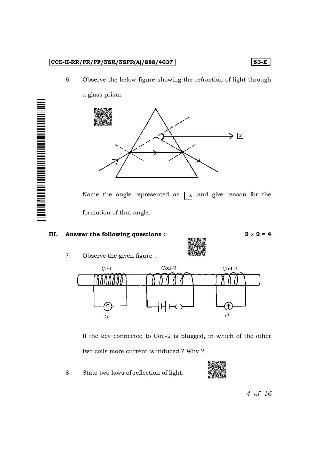 Karnataka SSLC Science (English Medium) Exam 2 Question Paper 2024 (A Version) - Page 4