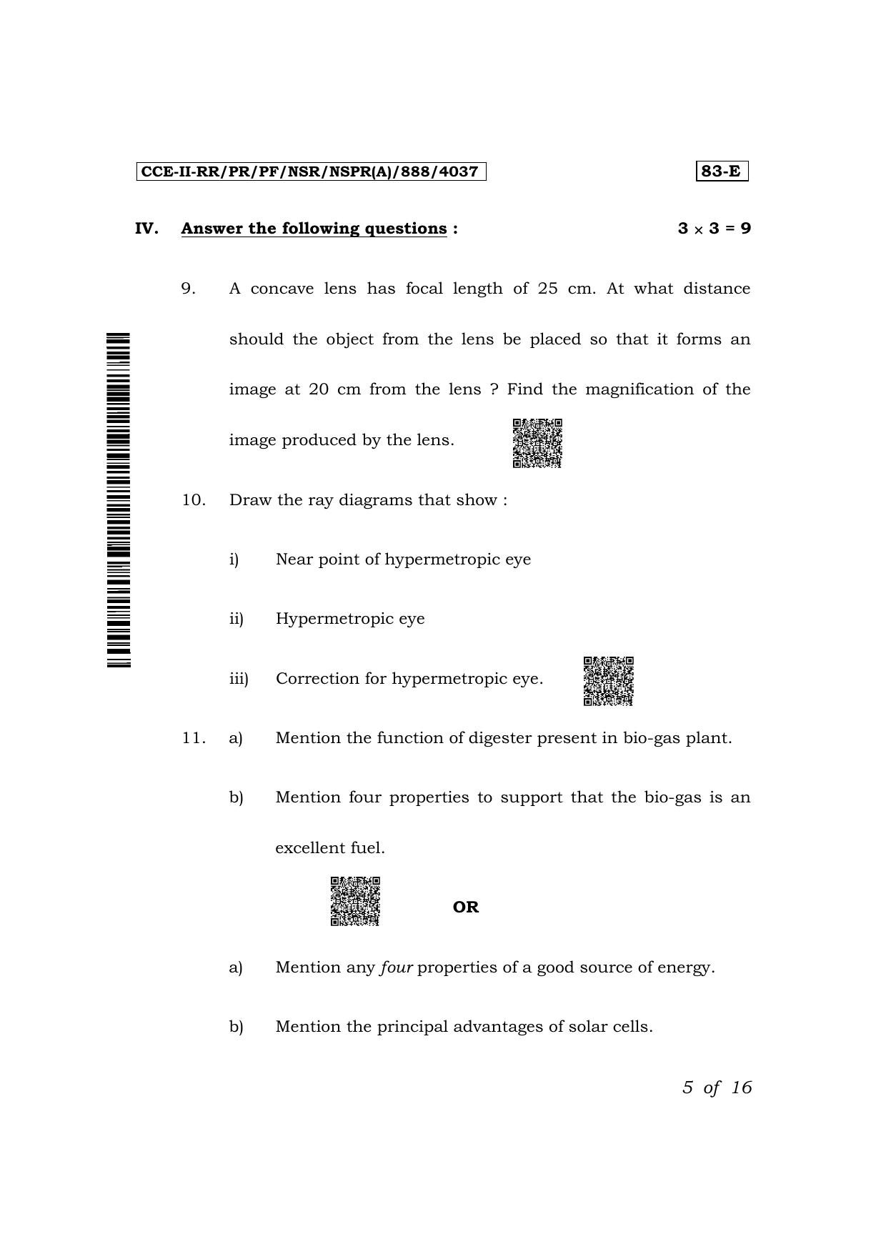 Karnataka SSLC Science (English Medium) Exam 2 Question Paper 2024 (A Version) - Page 5