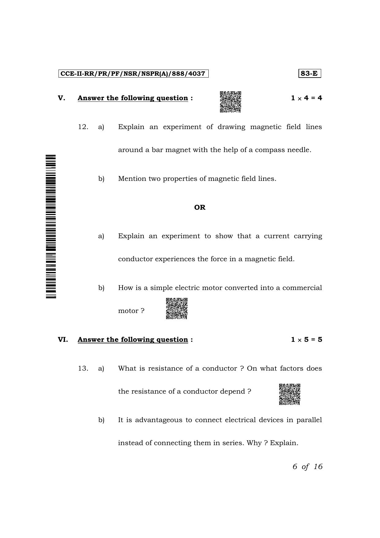 Karnataka SSLC Science (English Medium) Exam 2 Question Paper 2024 (A Version) - Page 6
