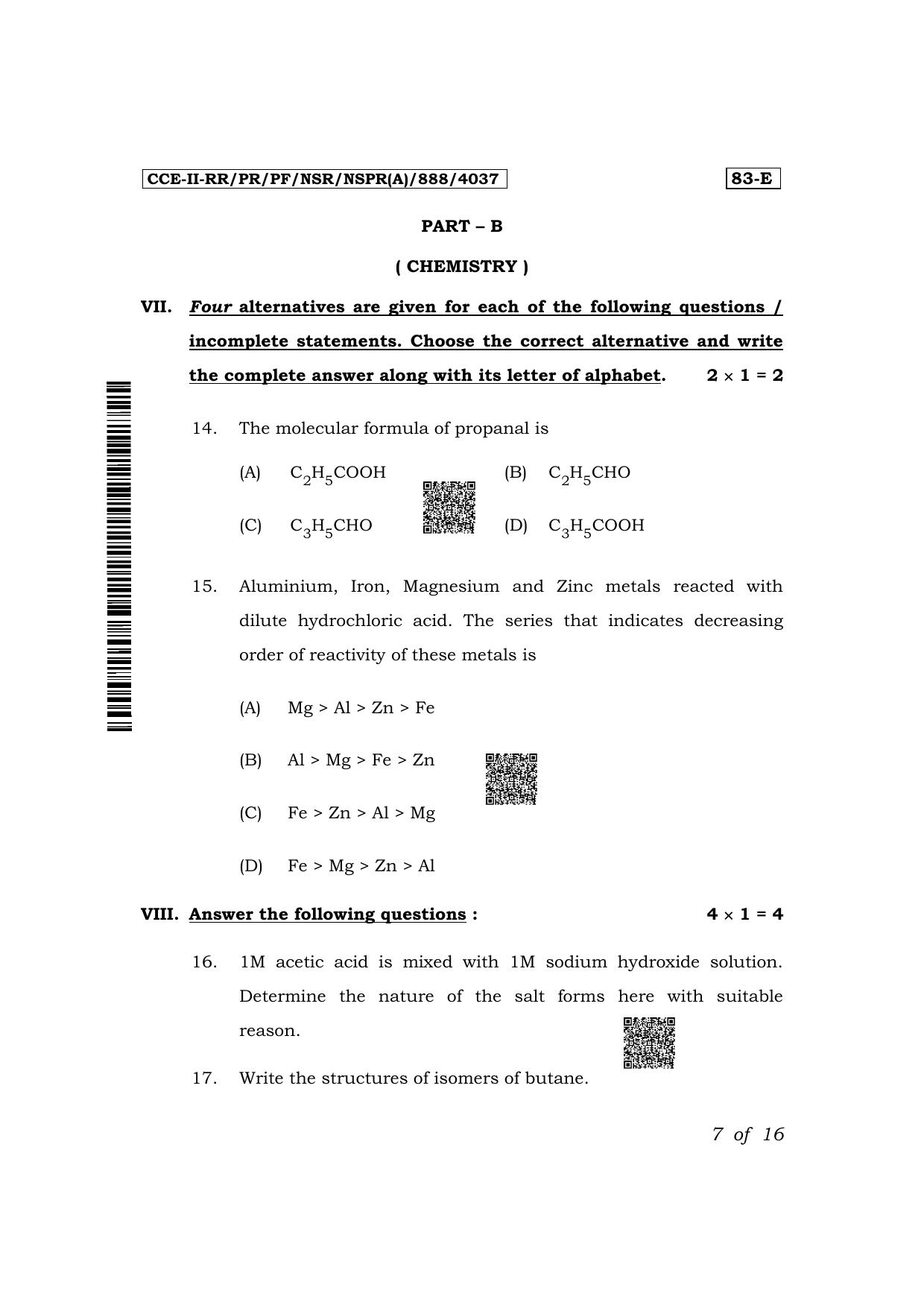 Karnataka SSLC Science (English Medium) Exam 2 Question Paper 2024 (A Version) - Page 7