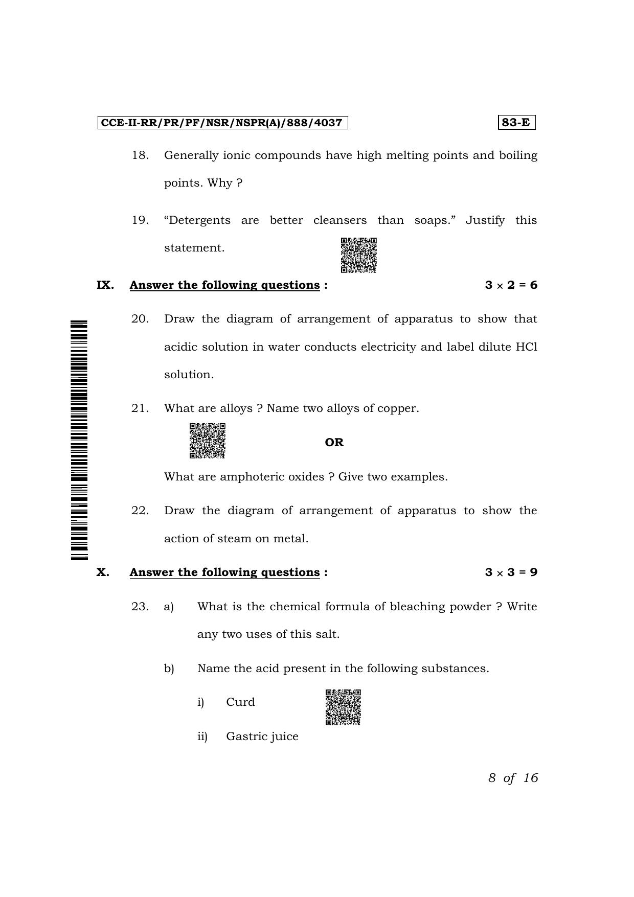 Karnataka SSLC Science (English Medium) Exam 2 Question Paper 2024 (A Version) - Page 8