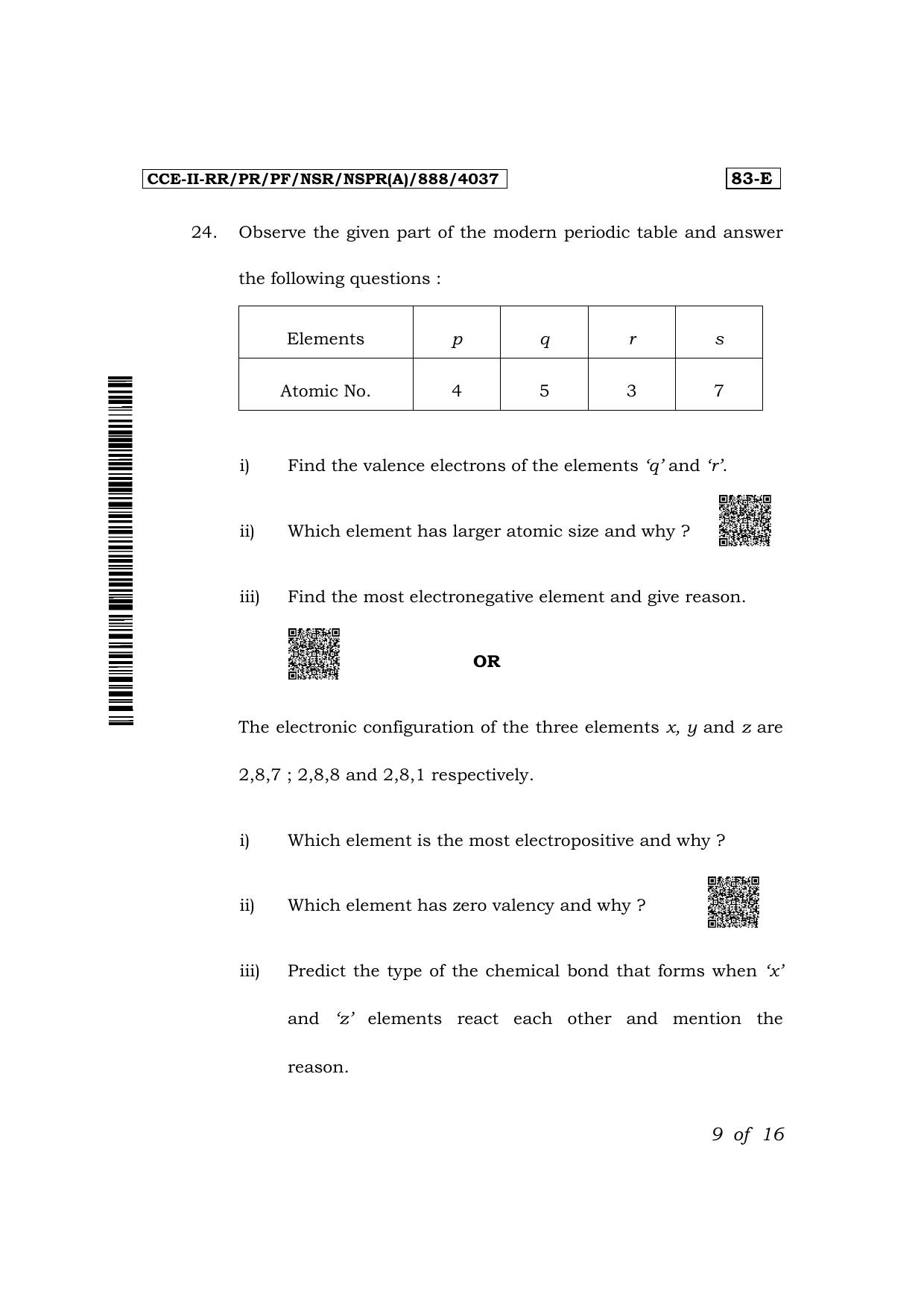 Karnataka SSLC Science (English Medium) Exam 2 Question Paper 2024 (A Version) - Page 9