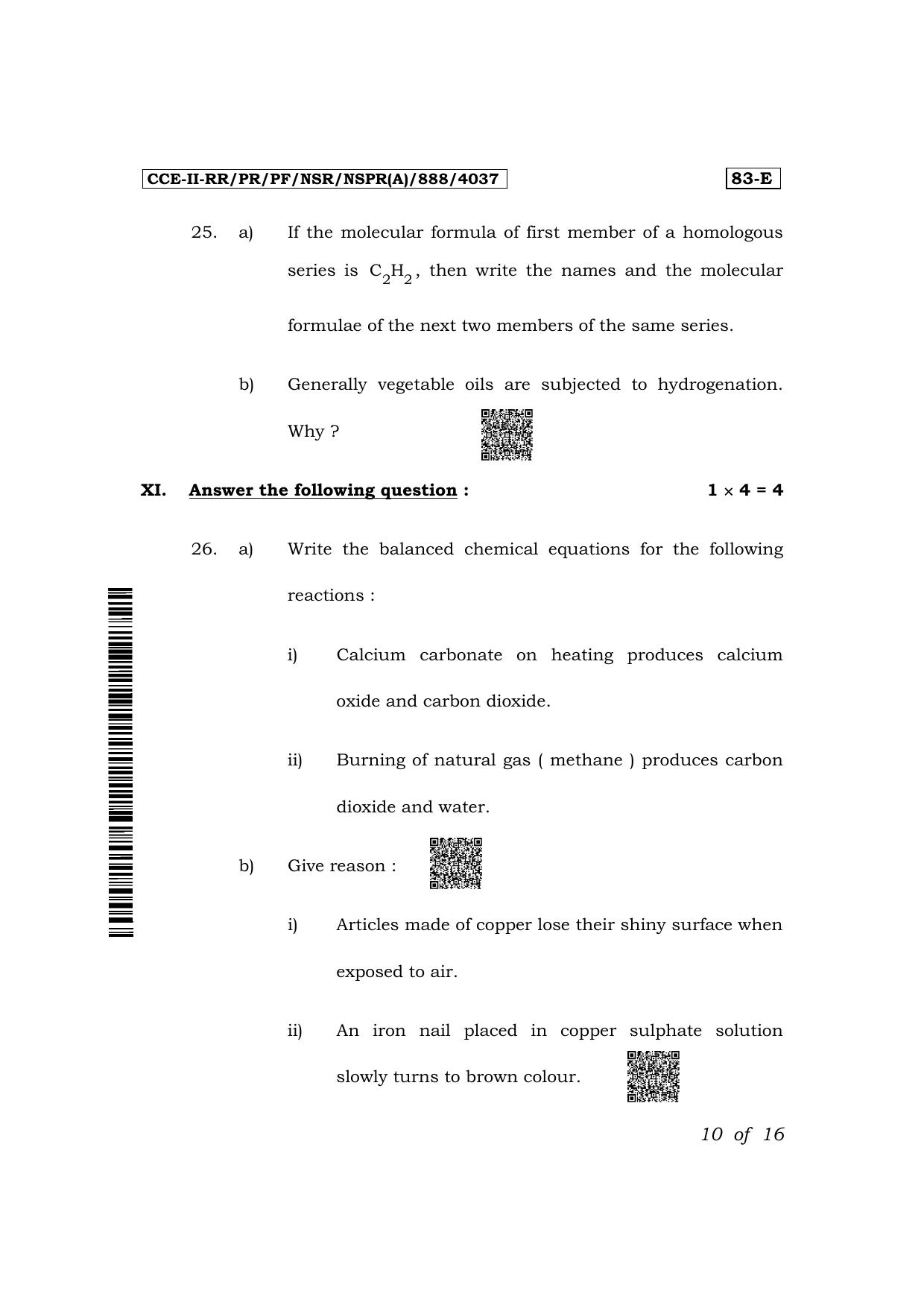Karnataka SSLC Science (English Medium) Exam 2 Question Paper 2024 (A Version) - Page 10