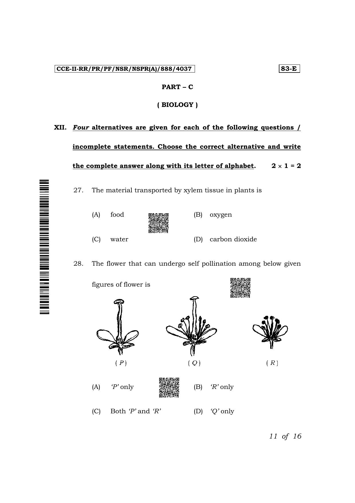 Karnataka SSLC Science (English Medium) Exam 2 Question Paper 2024 (A Version) - Page 11