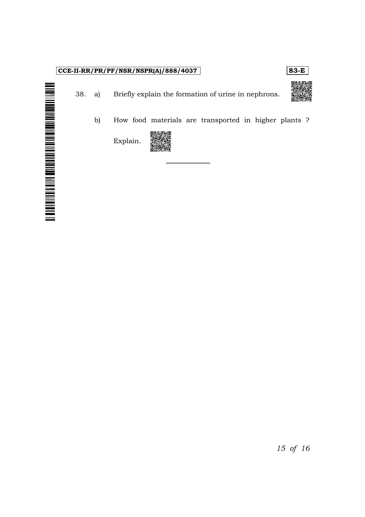 Karnataka SSLC Science (English Medium) Exam 2 Question Paper 2024 (A Version) - Page 15