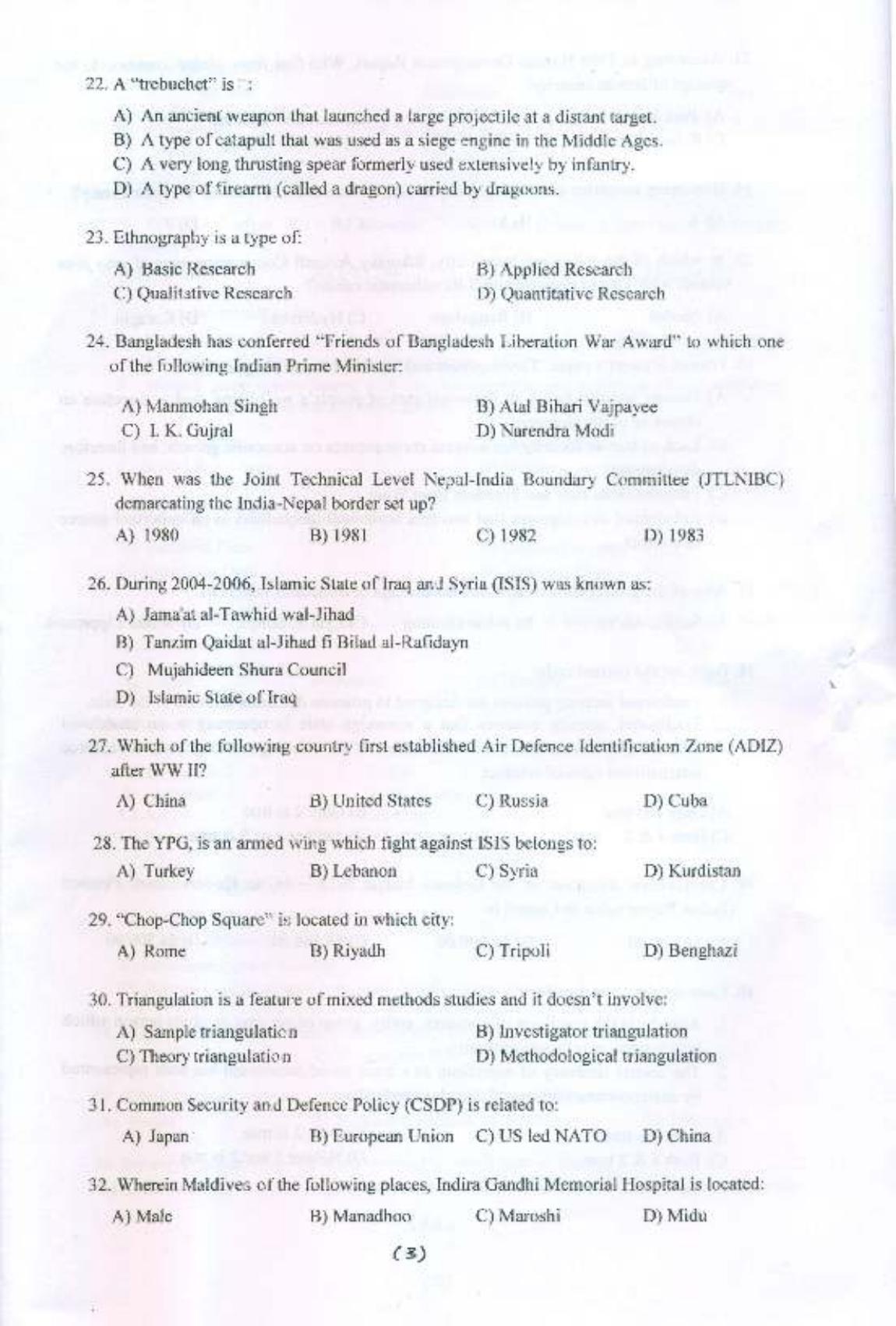 PU MPET Defence and National Security 2015 Question Paper - Page 4