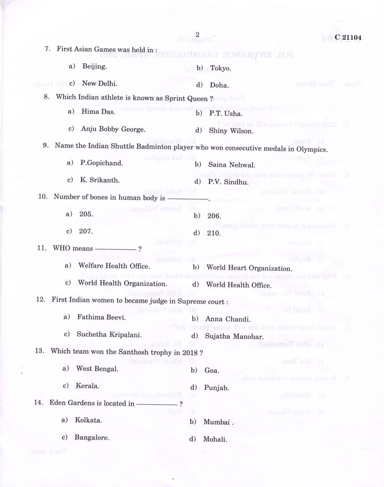 CUCAT 2022 B.P.Ed Question Paper - Page 2