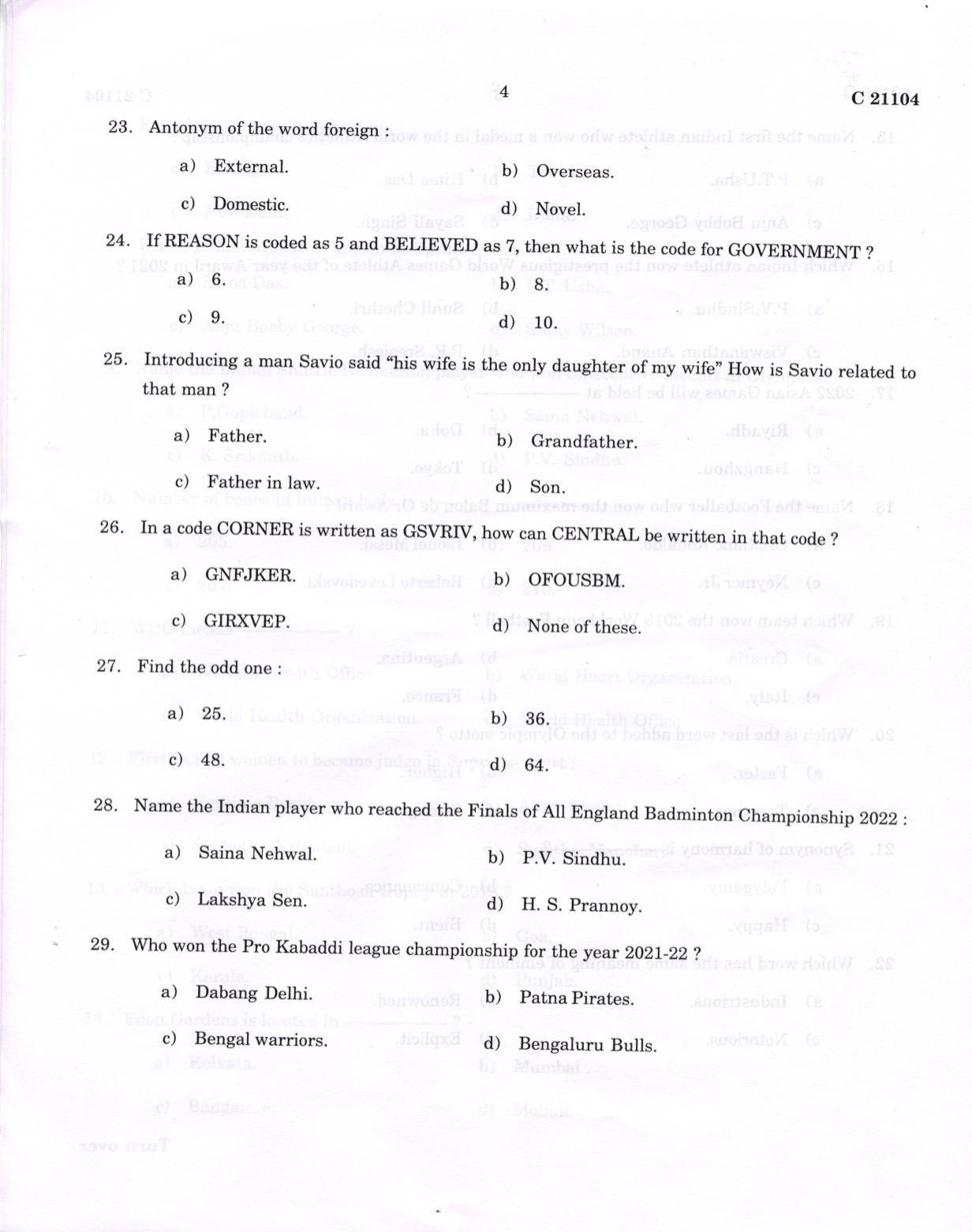 CUCAT 2022 B.P.Ed Question Paper - Page 4