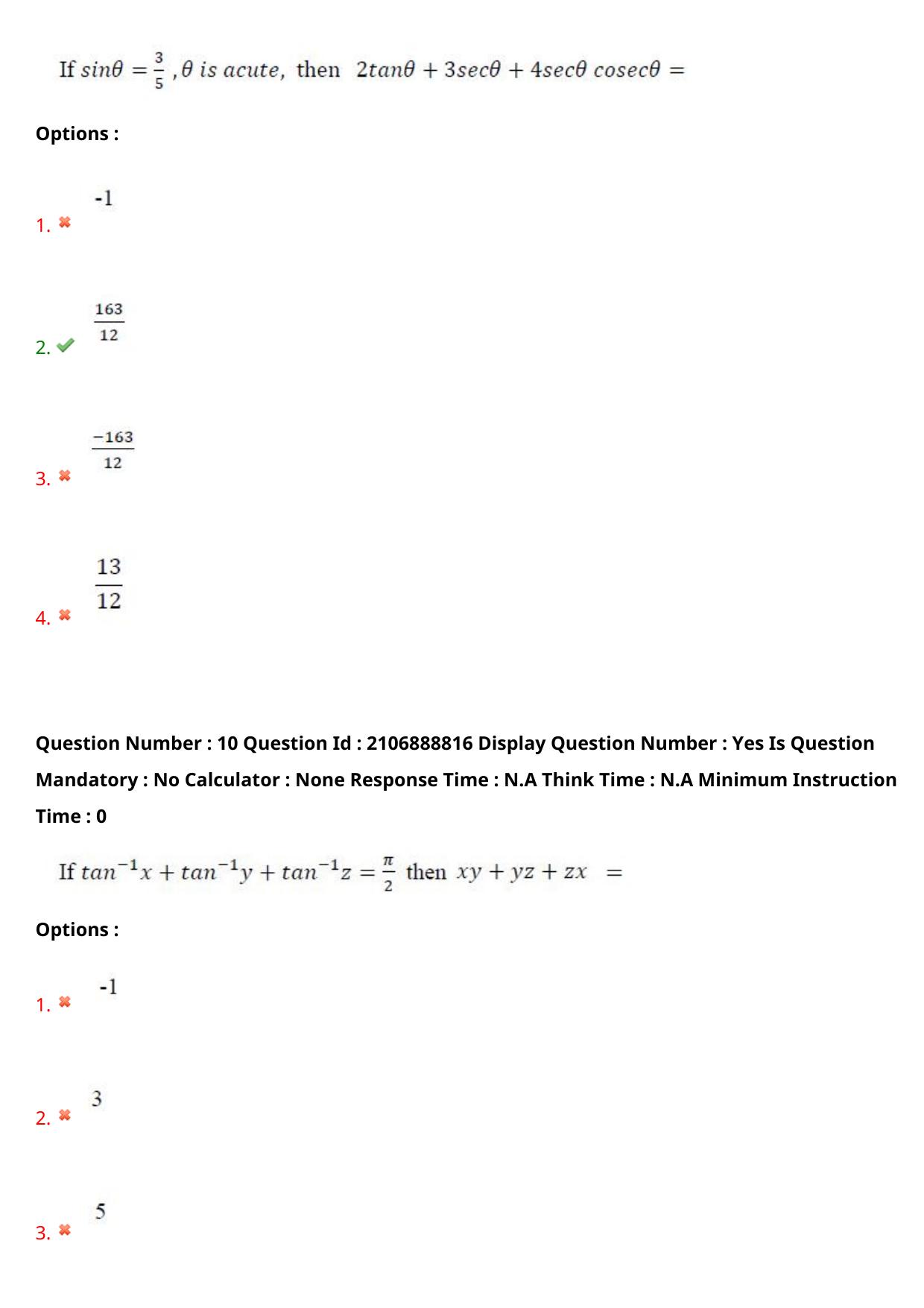 AP ECET 2024 Electronics and Instrumentation Engineering (Shift 2) Question Paper wth Key - Page 8