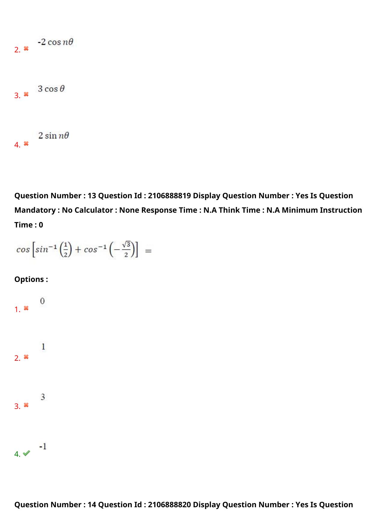 AP ECET 2024 Electronics and Instrumentation Engineering (Shift 2) Question Paper wth Key - Page 10