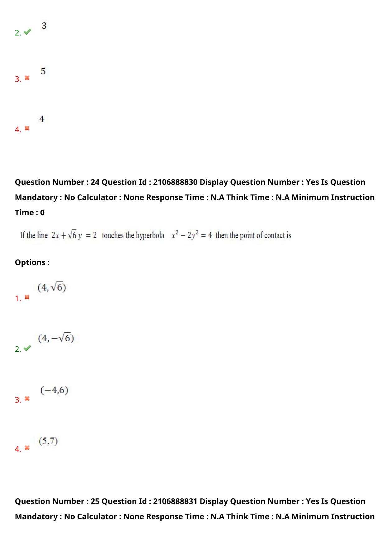 AP ECET 2024 Electronics and Instrumentation Engineering (Shift 2) Question Paper wth Key - Page 17