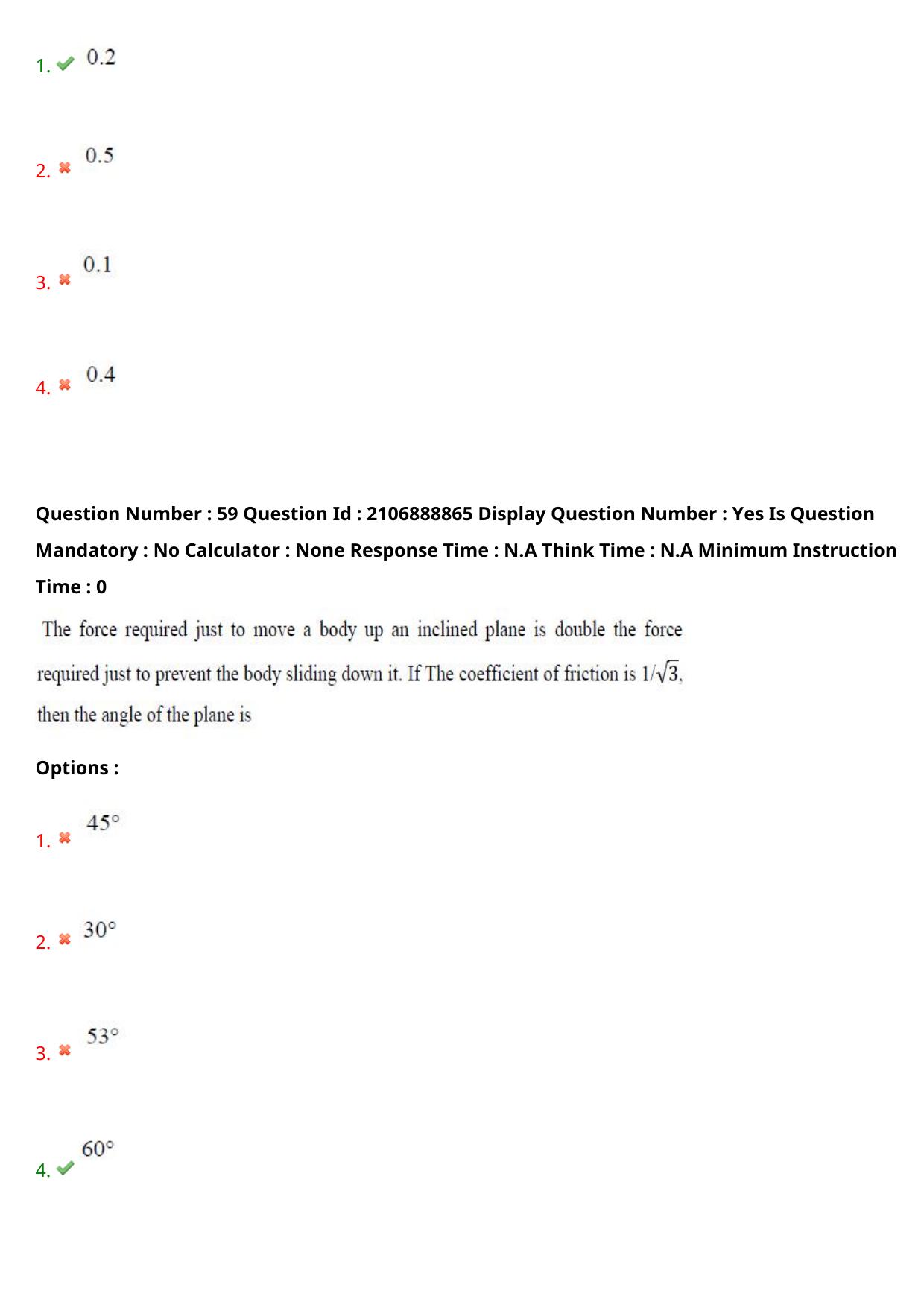 AP ECET 2024 Electronics and Instrumentation Engineering (Shift 2) Question Paper wth Key - Page 39