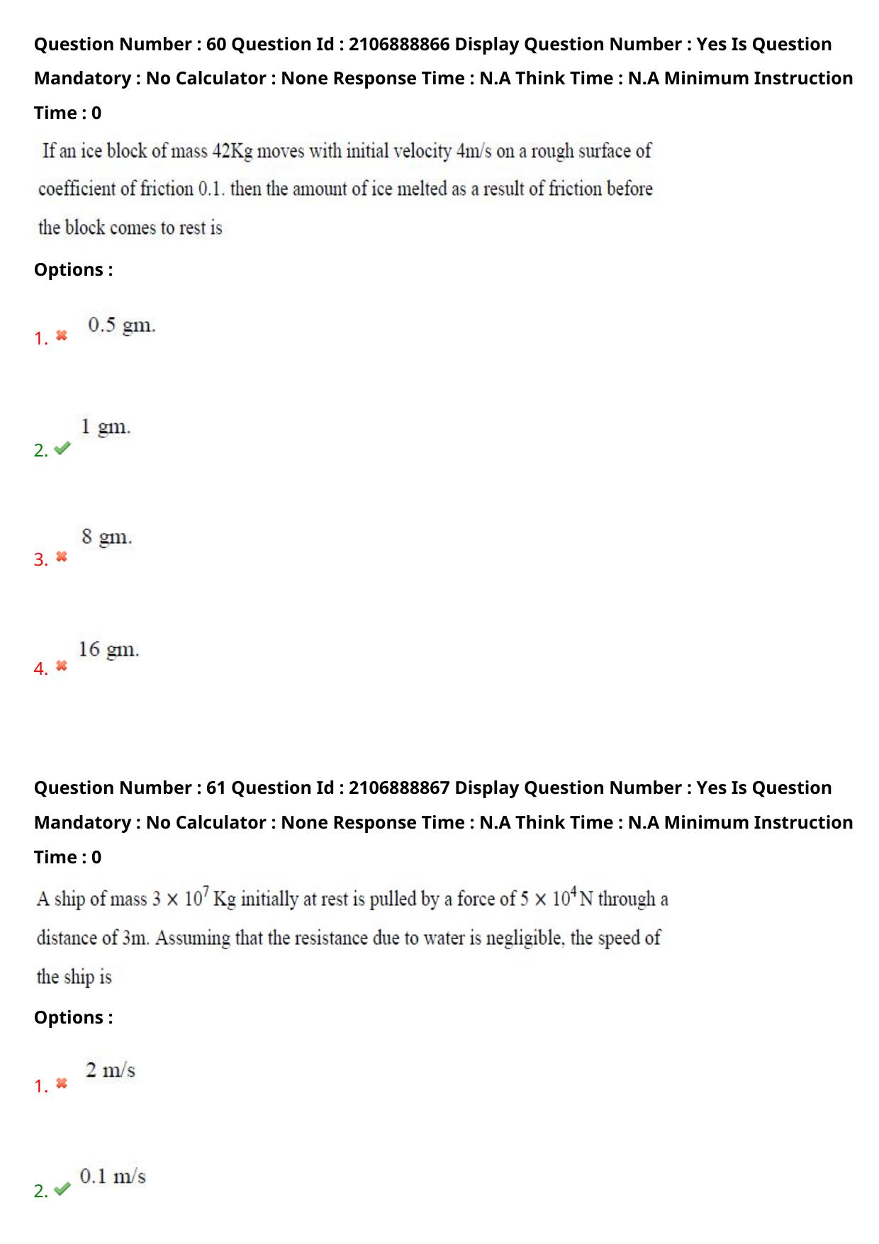 AP ECET 2024 Electronics and Instrumentation Engineering (Shift 2) Question Paper wth Key - Page 40