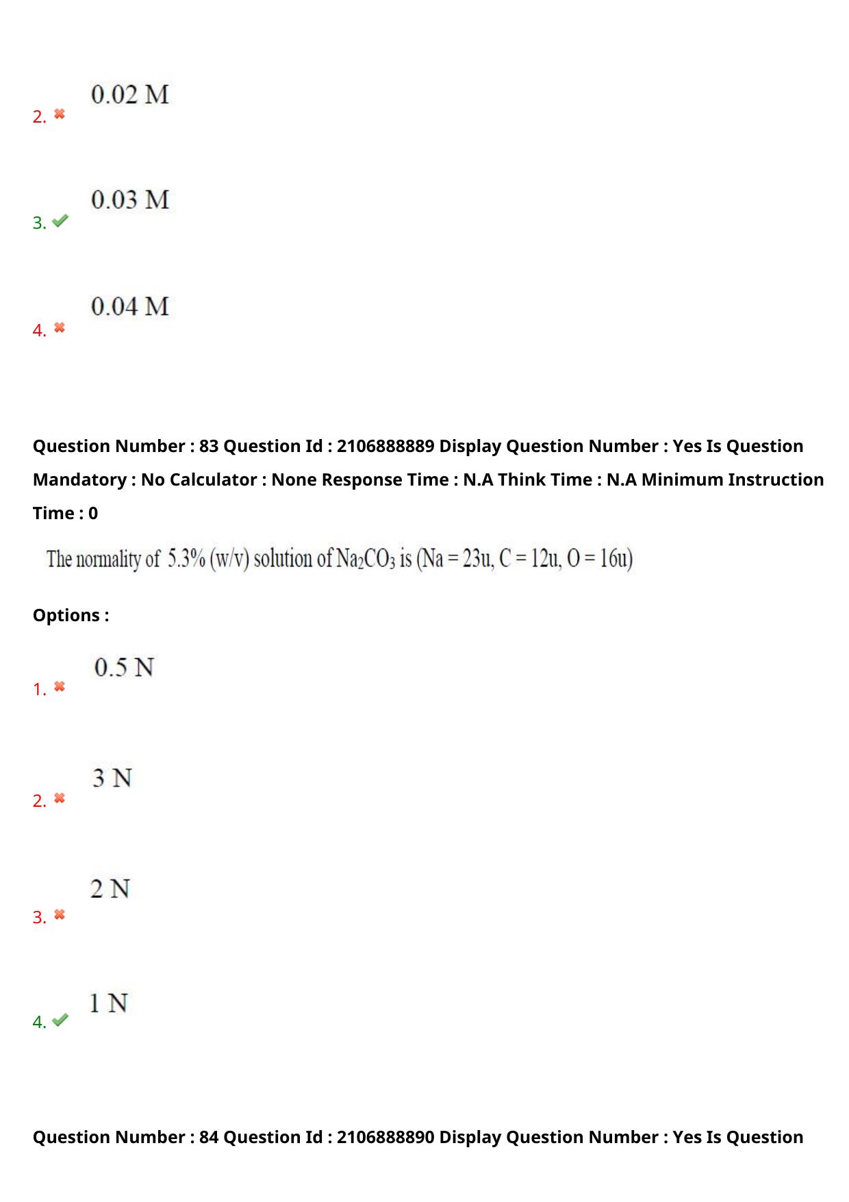 AP ECET 2024 Electronics and Instrumentation Engineering (Shift 2) Question Paper wth Key - Page 54
