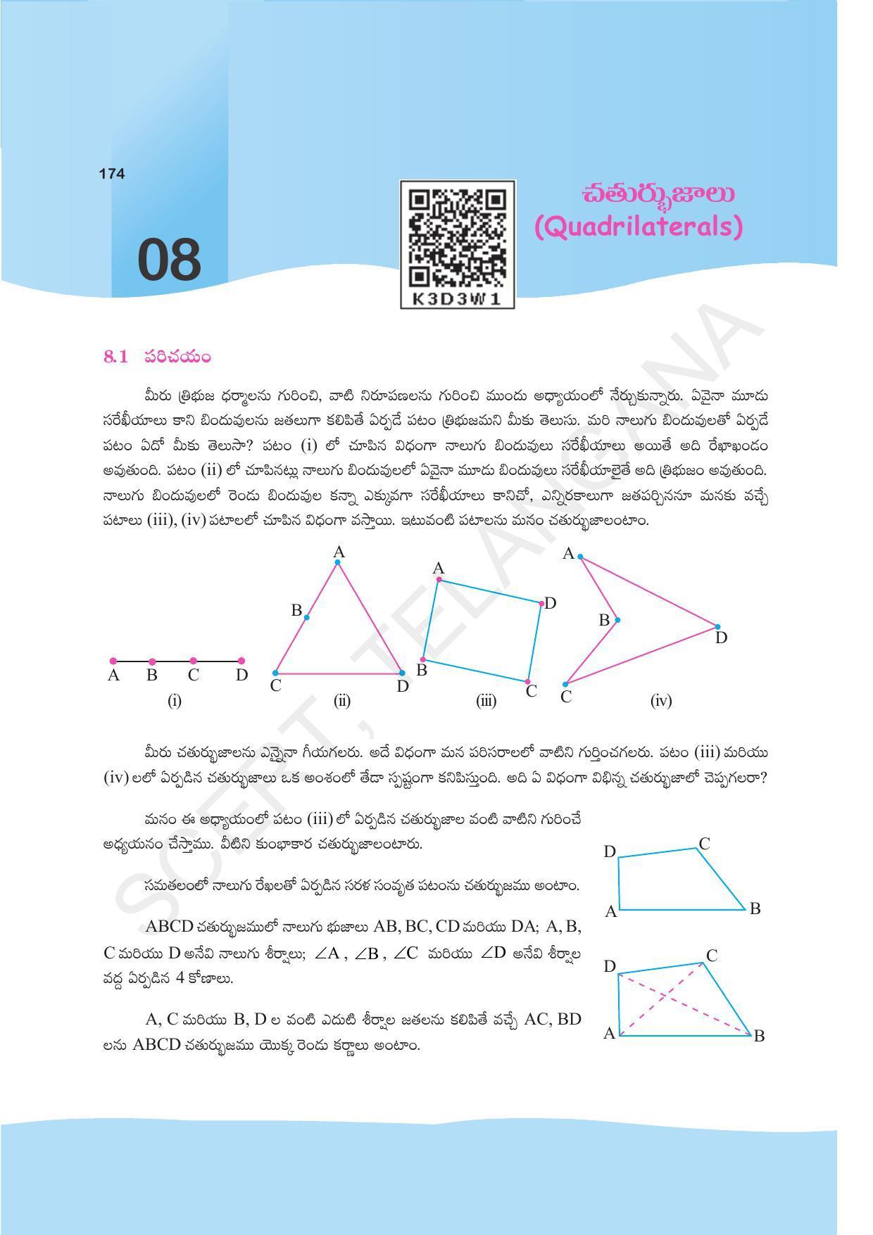 TS SCERT Class 9 Maths (Telugu Medium) Text Book - Page 100