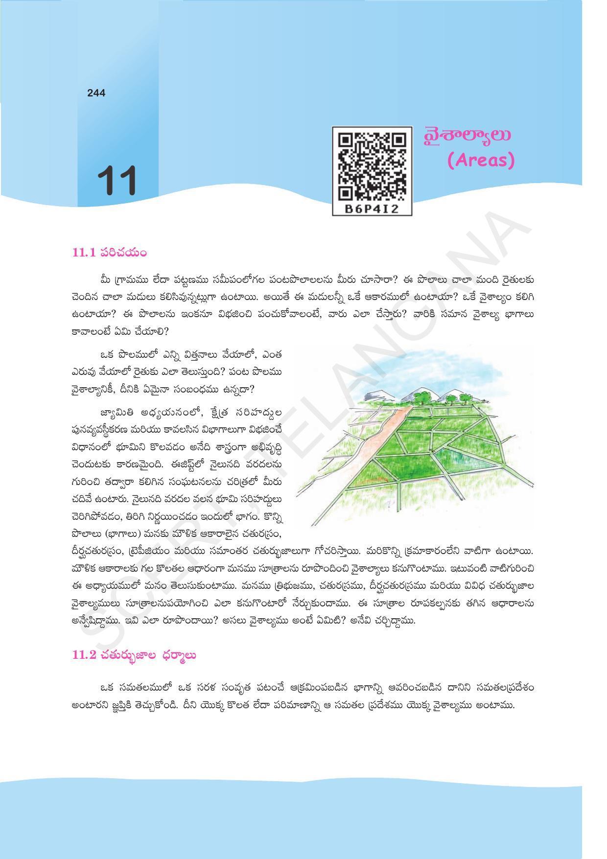 TS SCERT Class 9 Maths (Telugu Medium) Text Book - Page 170