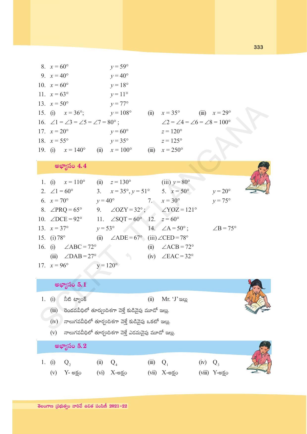 TS SCERT Class 9 Maths (Telugu Medium) Text Book - Page 259