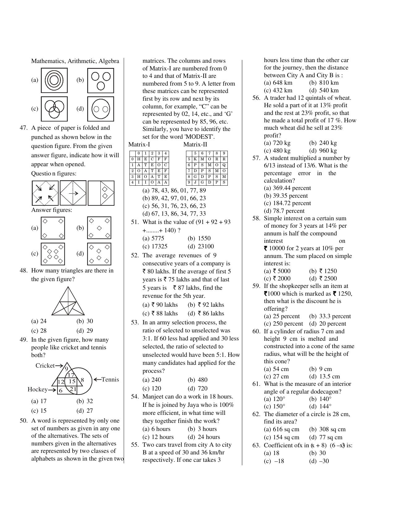 CUET General Knowledge Sample Paper 4 - Page 3