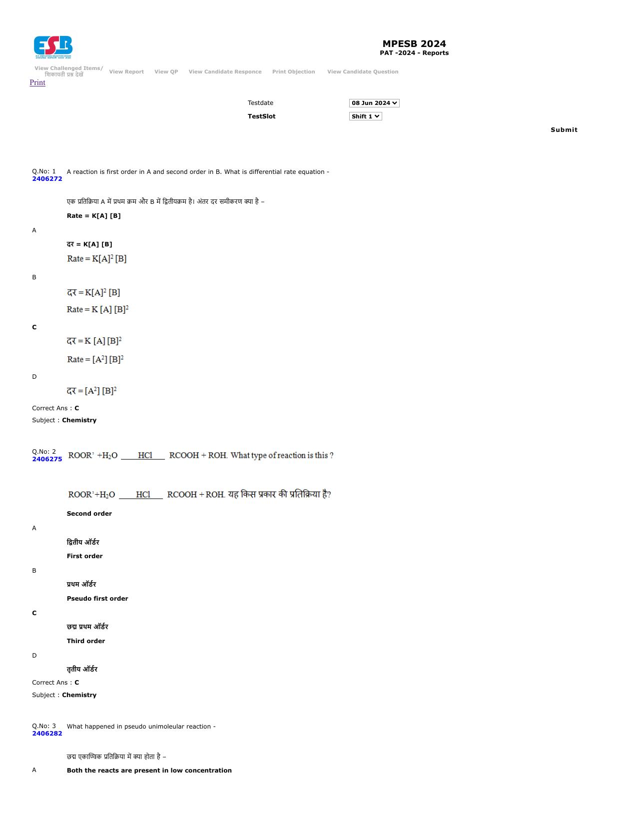 MP PAT 2024 Question Papers - Page 1