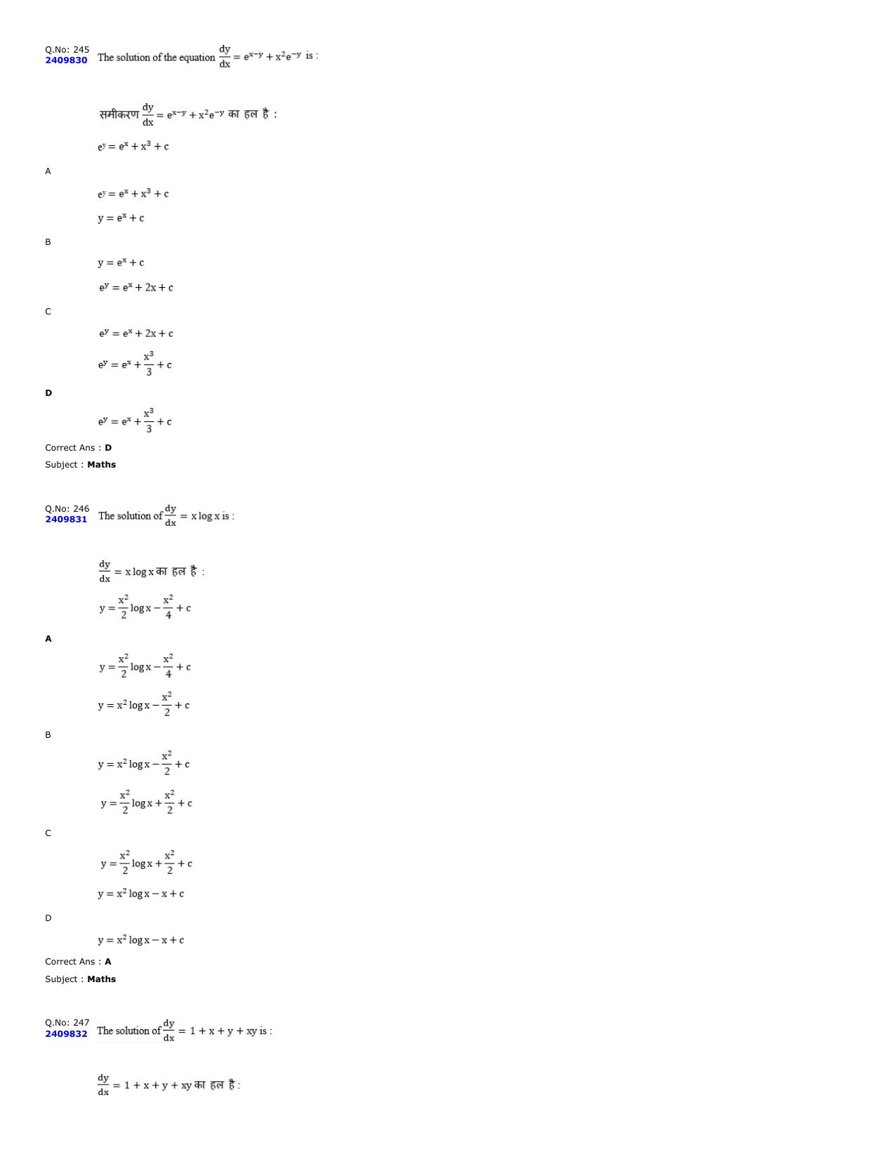 MP PAT 2024 Question Papers - Page 94