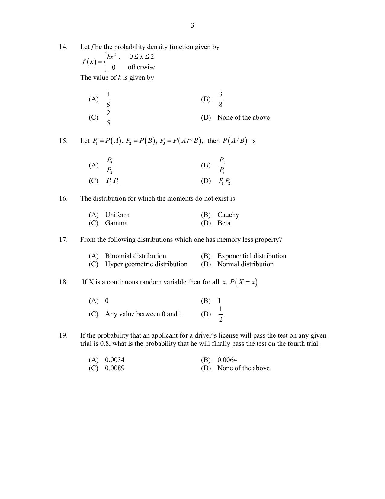CUSAT CAT 2017 Statistics Question Paper - Page 3