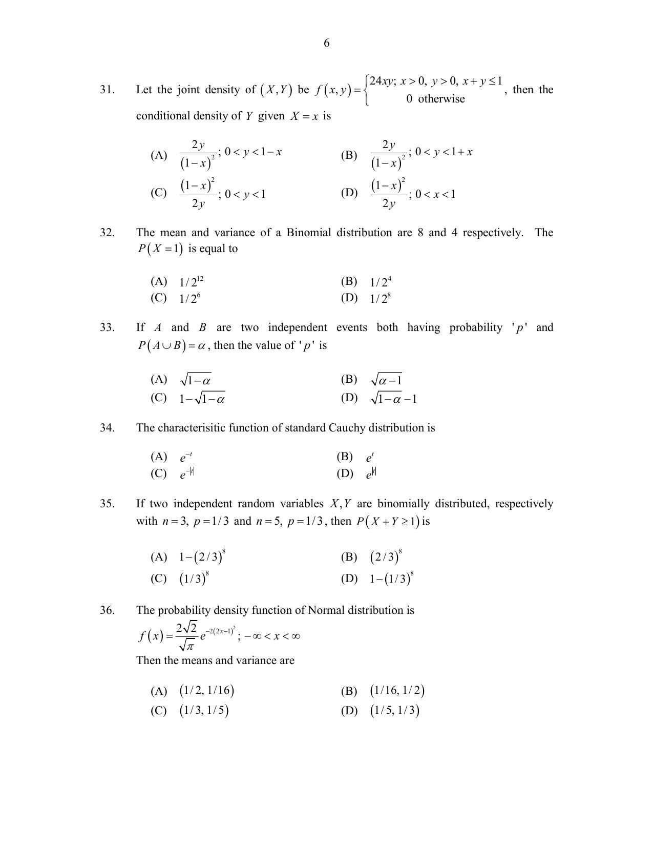 CUSAT CAT 2017 Statistics Question Paper - Page 6