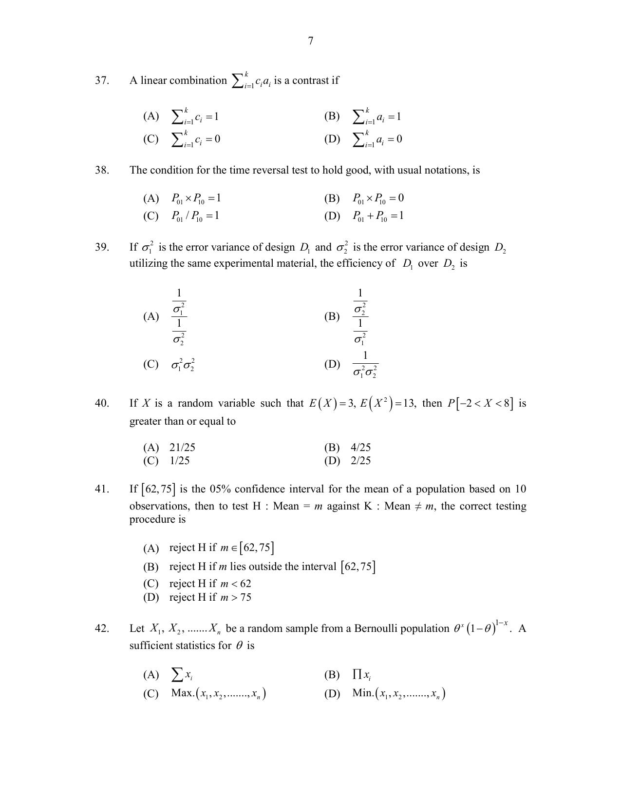 CUSAT CAT 2017 Statistics Question Paper - Page 7