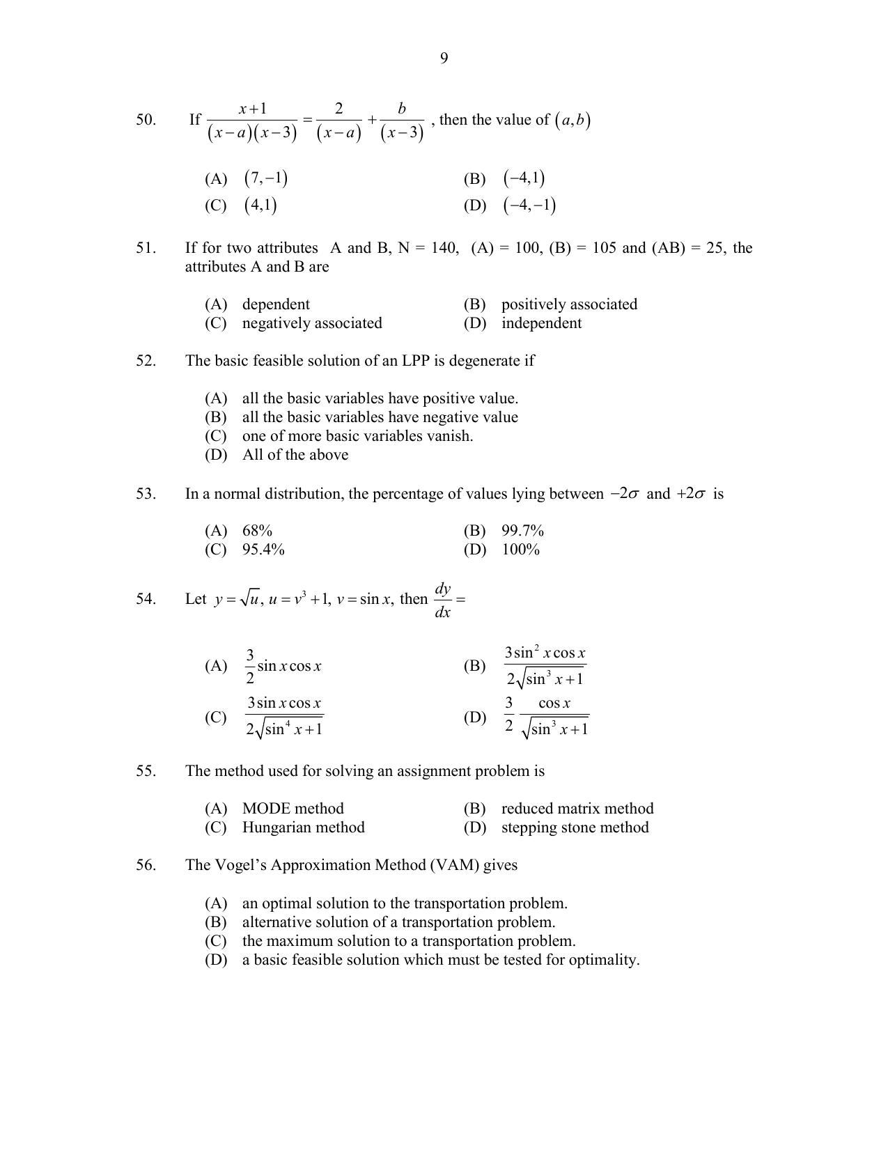 CUSAT CAT 2017 Statistics Question Paper - Page 9