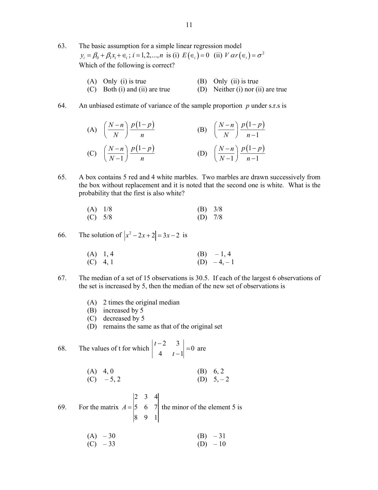 CUSAT CAT 2017 Statistics Question Paper - Page 11