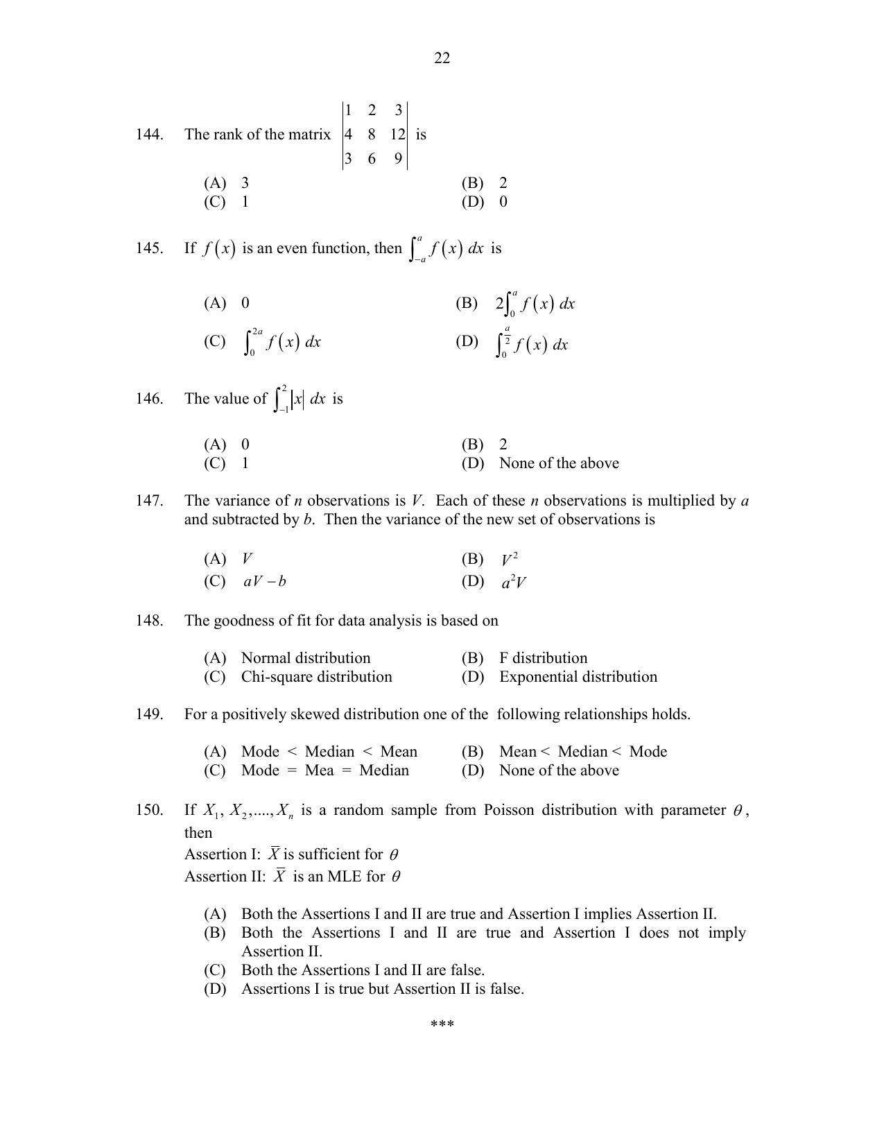 CUSAT CAT 2017 Statistics Question Paper - Page 22