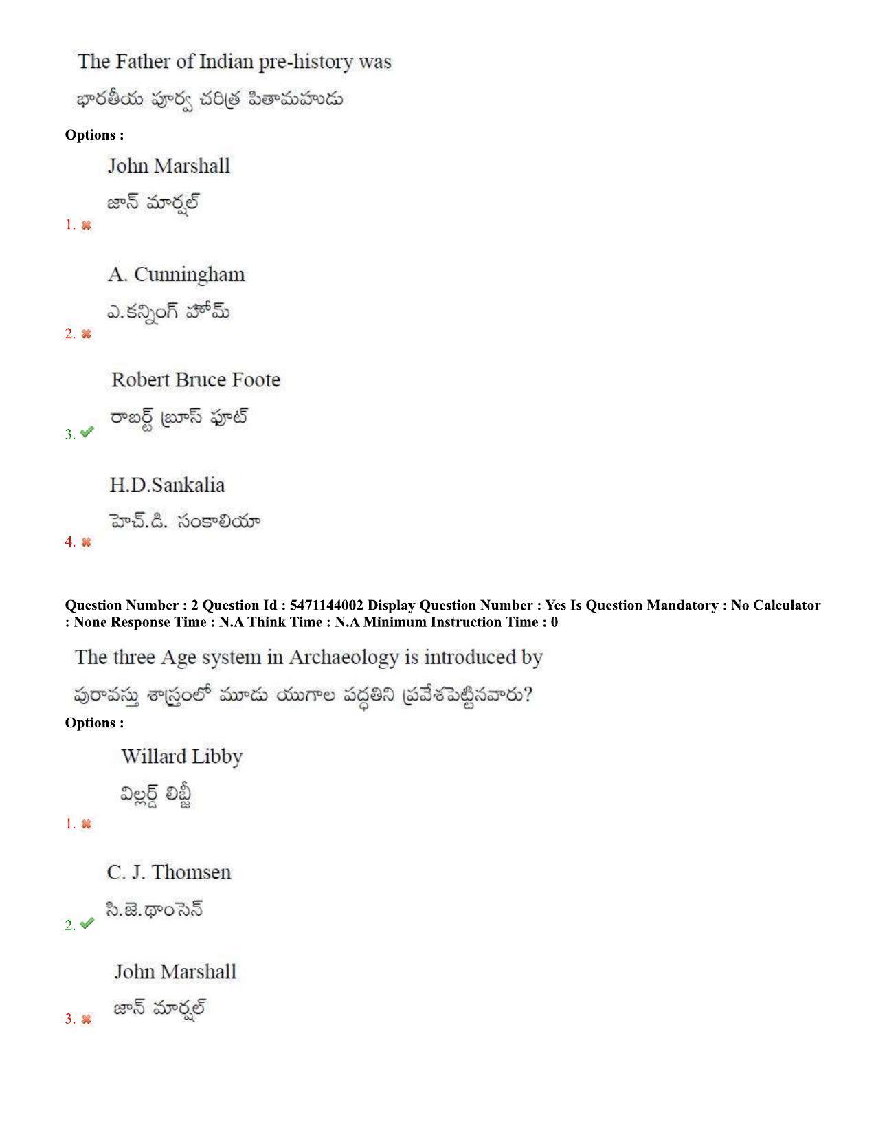 AP PGCET 2023 History Paper with Answer Key - Page 2