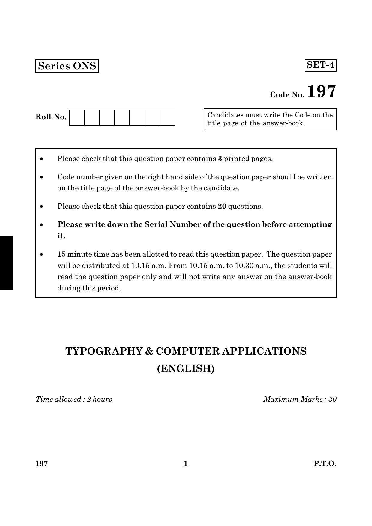 CBSE Class 12 197 TYPOGRAPHY & COMPUTER APPLICATION 2016 Question Paper - Page 1