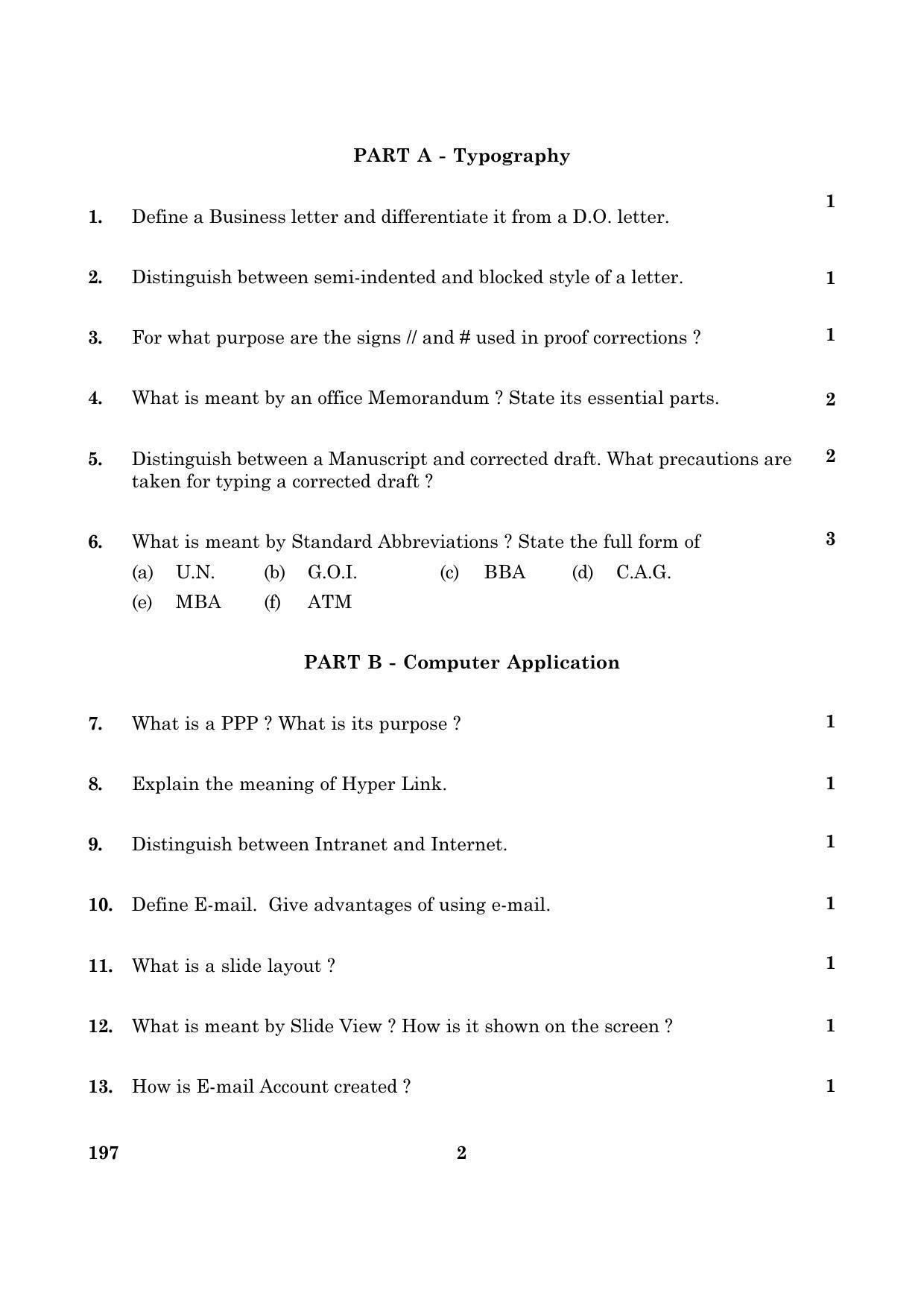 CBSE Class 12 197 TYPOGRAPHY & COMPUTER APPLICATION 2016 Question Paper - Page 2