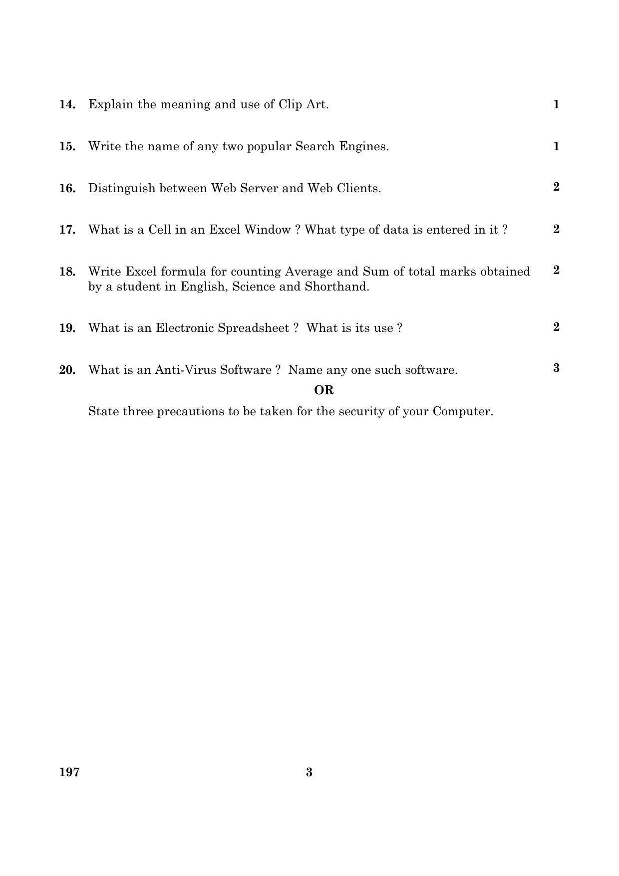 CBSE Class 12 197 TYPOGRAPHY & COMPUTER APPLICATION 2016 Question Paper - Page 3
