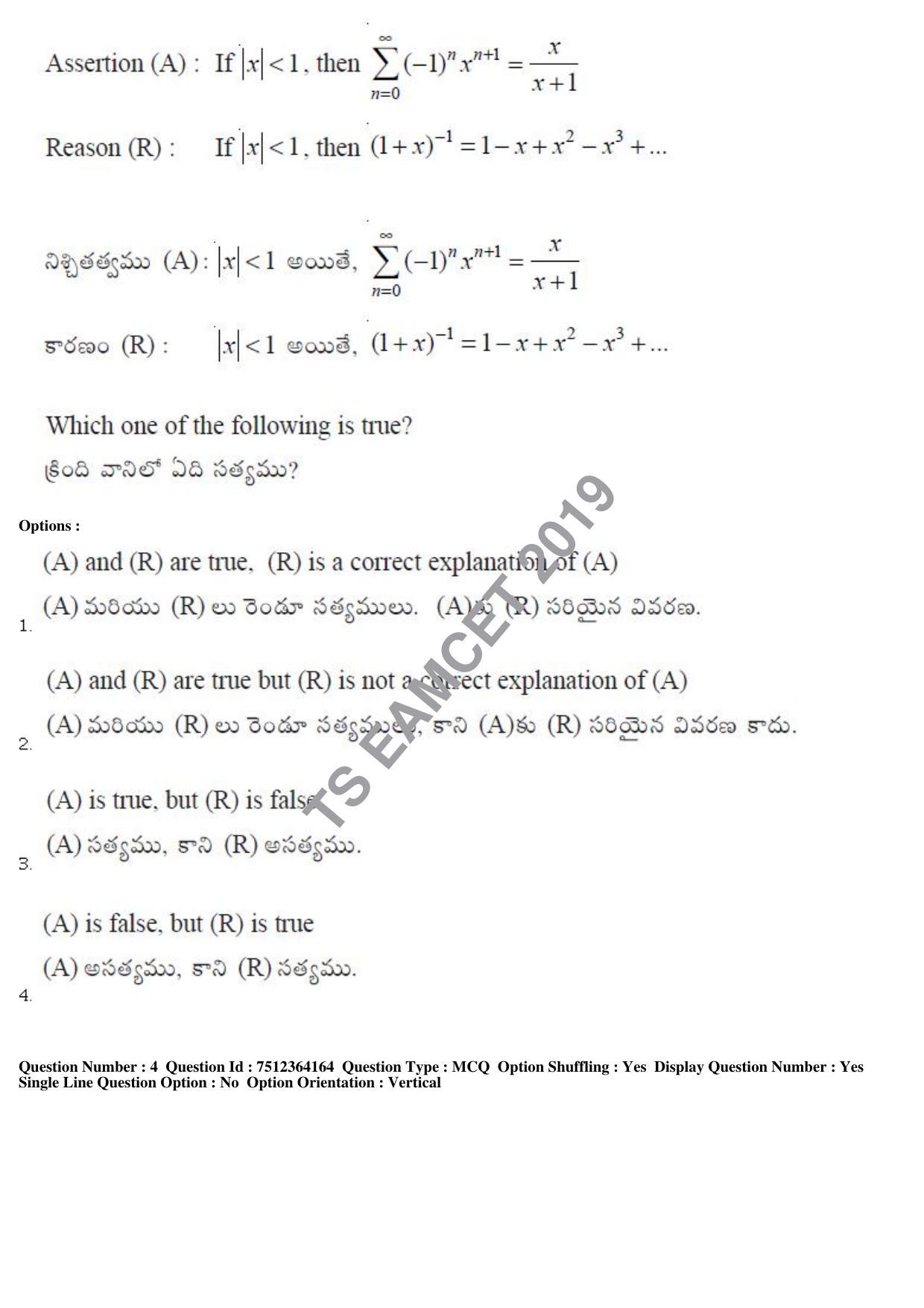 TS EAMCET 2019 Engineering Question Paper with Key (3 May 2019 Forenoon) - Page 4