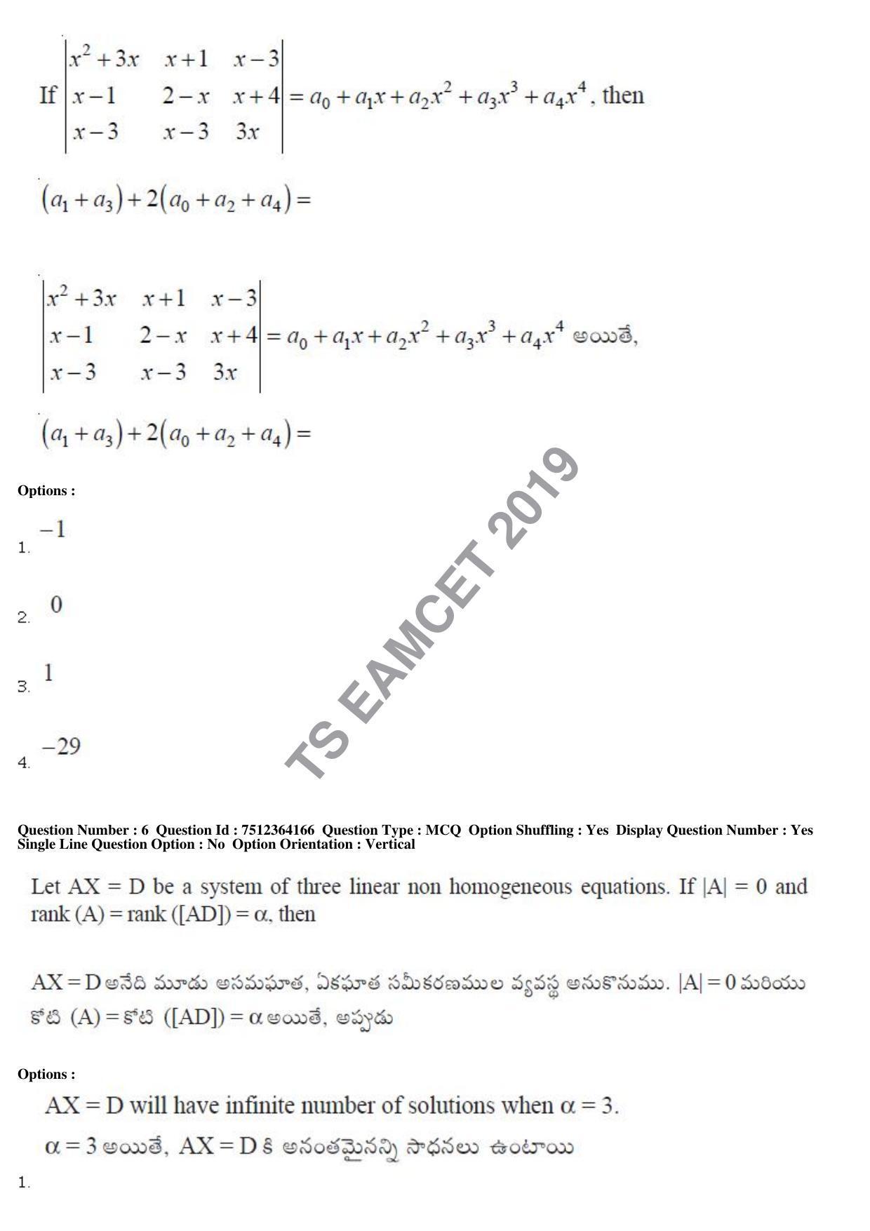 TS EAMCET 2019 Engineering Question Paper with Key (3 May 2019 Forenoon) - Page 6