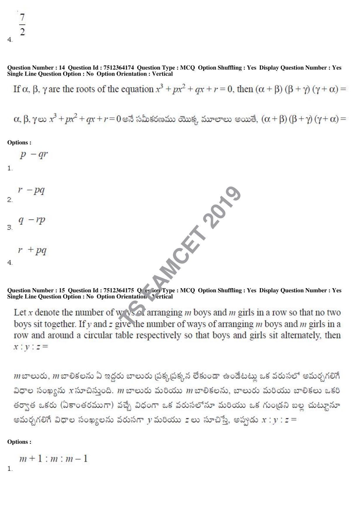 TS EAMCET 2019 Engineering Question Paper with Key (3 May 2019 Forenoon) - Page 11