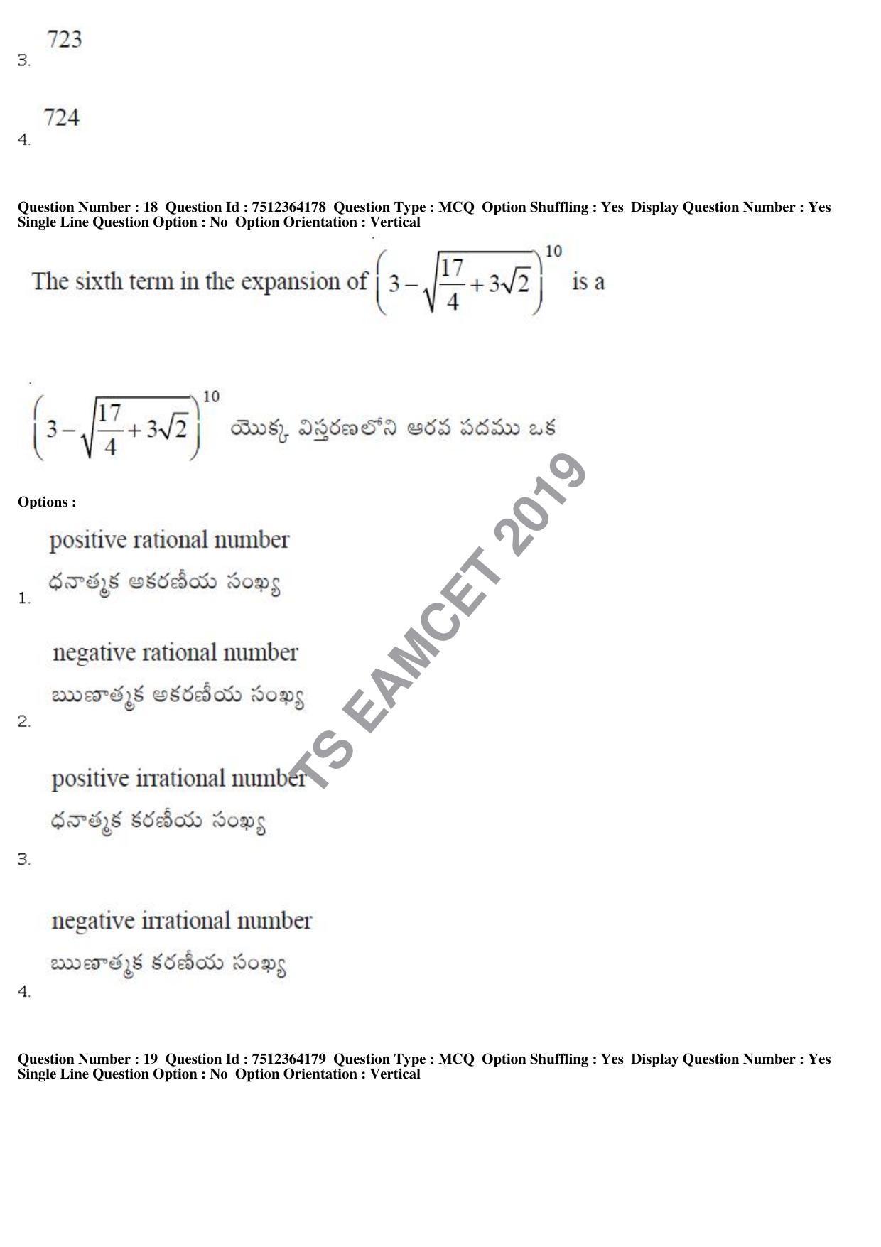 TS EAMCET 2019 Engineering Question Paper with Key (3 May 2019 Forenoon) - Page 13
