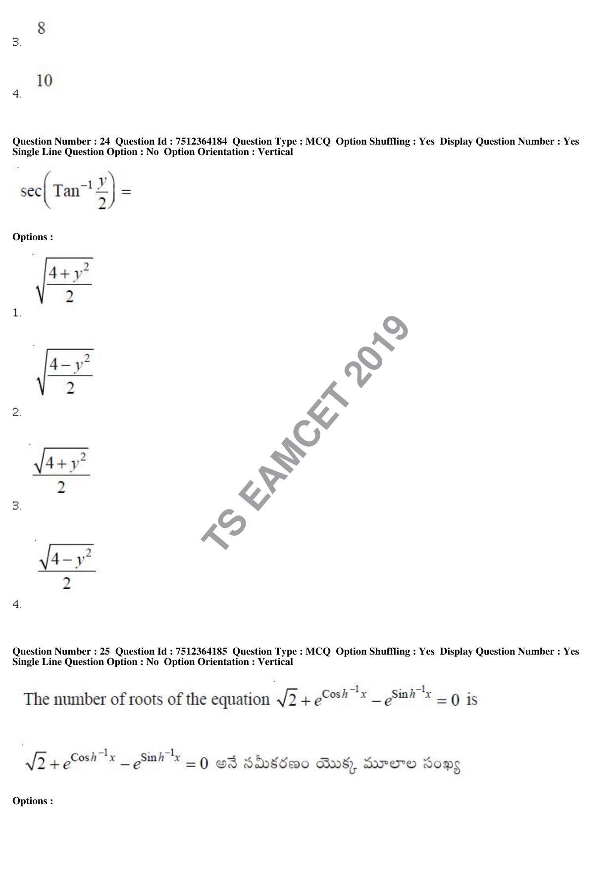 TS EAMCET 2019 Engineering Question Paper with Key (3 May 2019 Forenoon) - Page 17