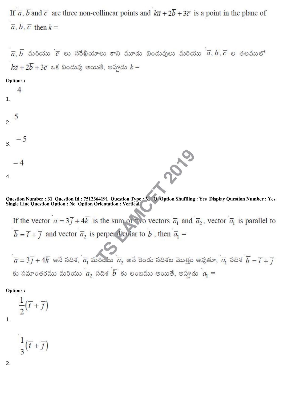 TS EAMCET 2019 Engineering Question Paper with Key (3 May 2019 Forenoon) - Page 21