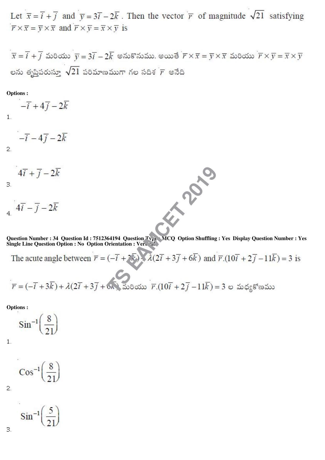 TS EAMCET 2019 Engineering Question Paper with Key (3 May 2019 Forenoon) - Page 23