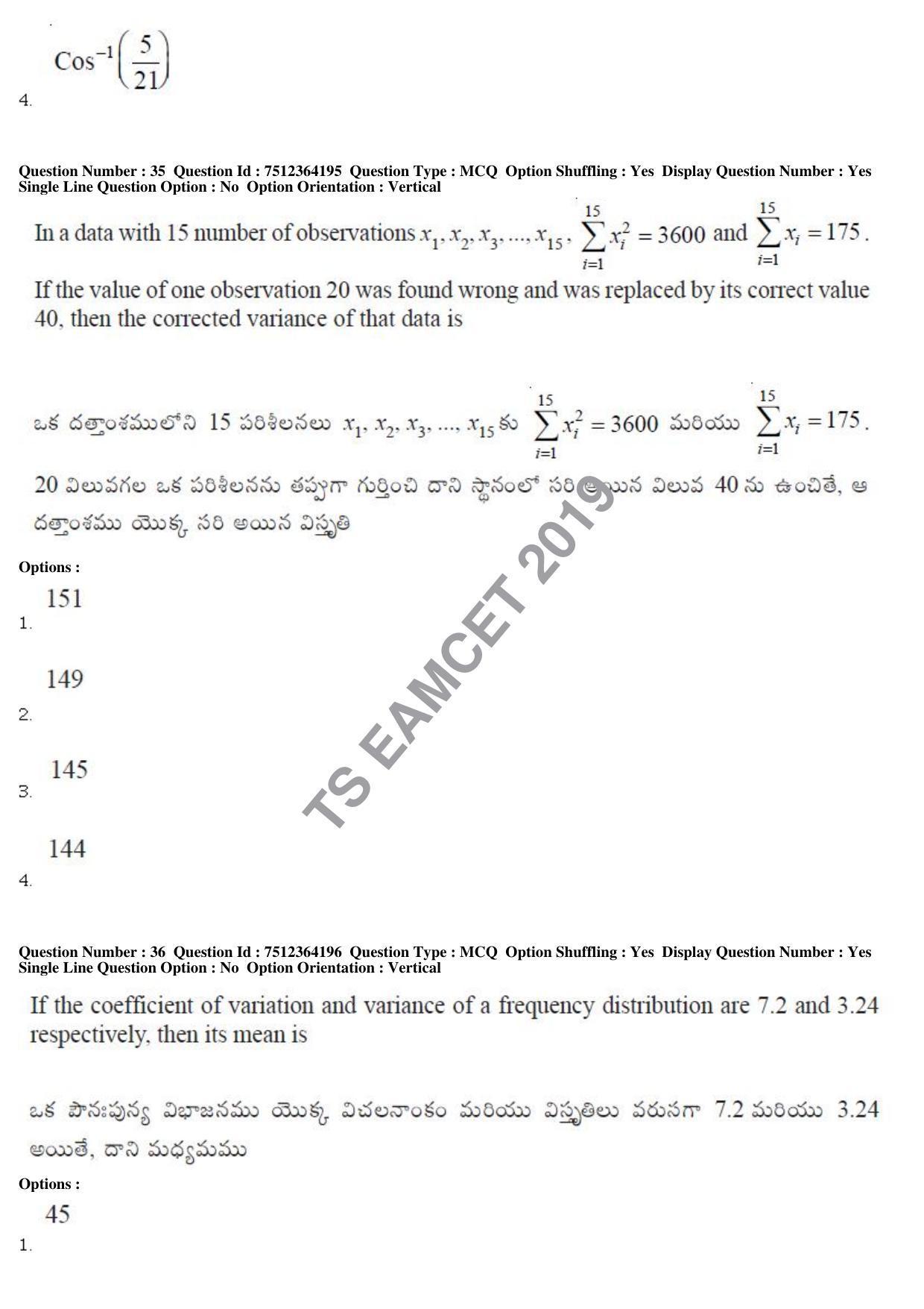 TS EAMCET 2019 Engineering Question Paper with Key (3 May 2019 Forenoon) - Page 24