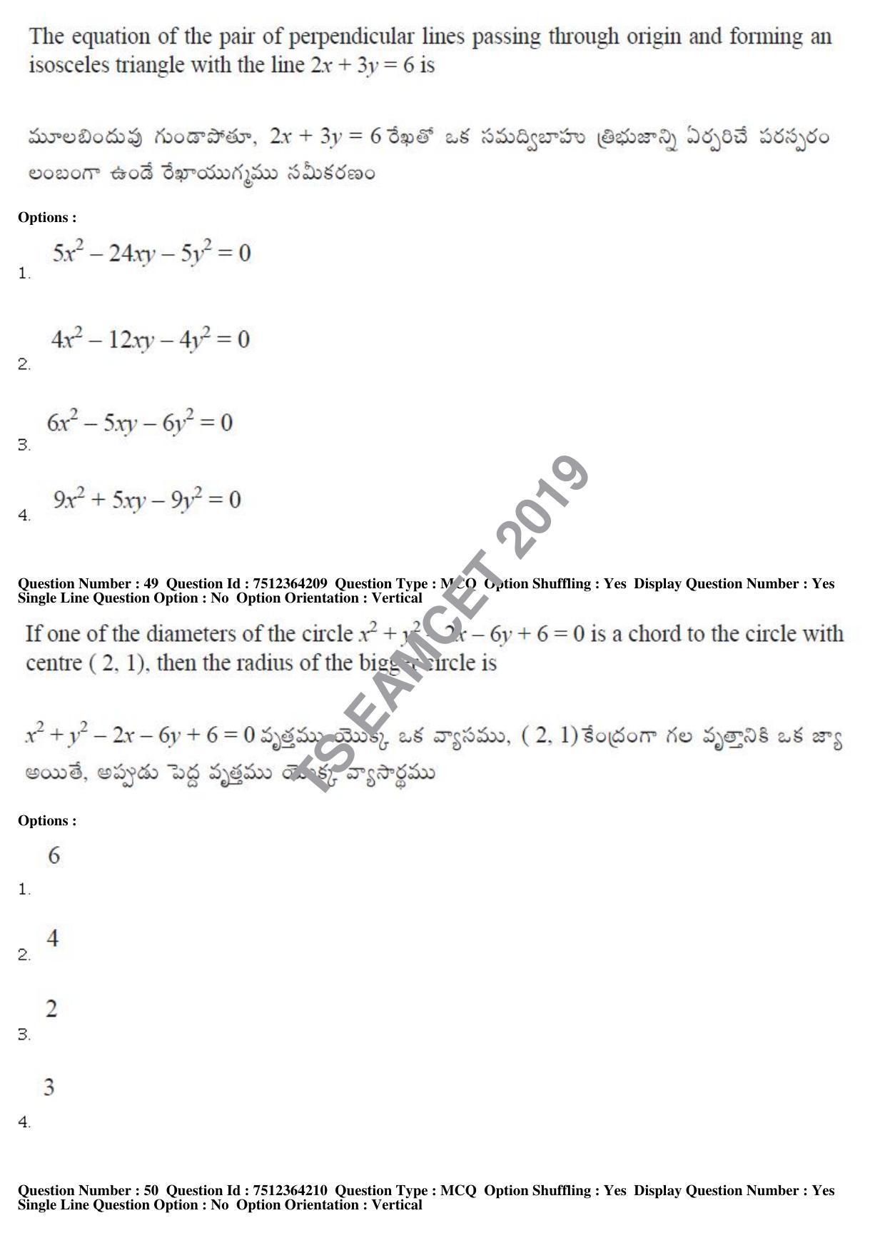 TS EAMCET 2019 Engineering Question Paper with Key (3 May 2019 Forenoon) - Page 32