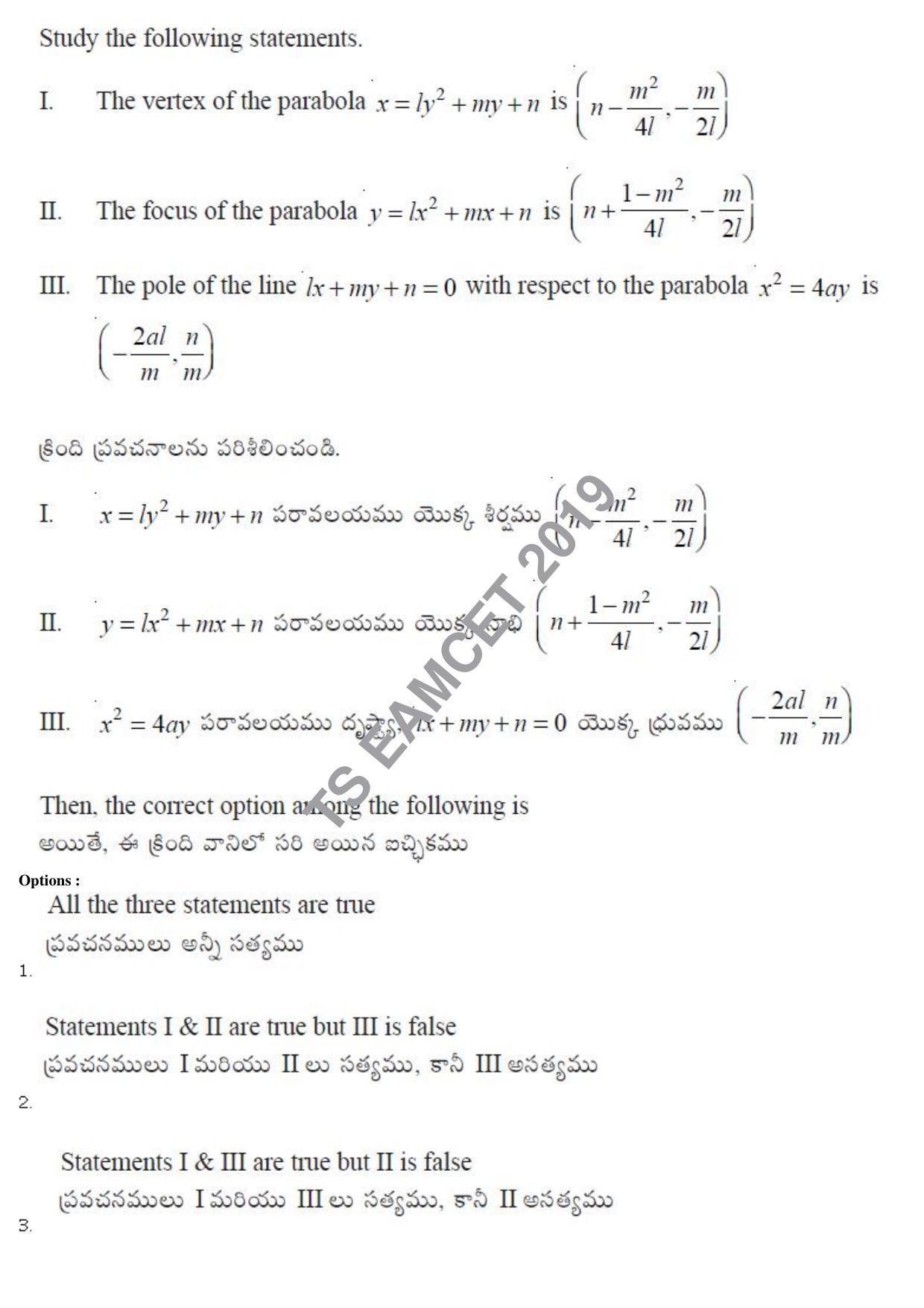 TS EAMCET 2019 Engineering Question Paper with Key (3 May 2019 Forenoon) - Page 36