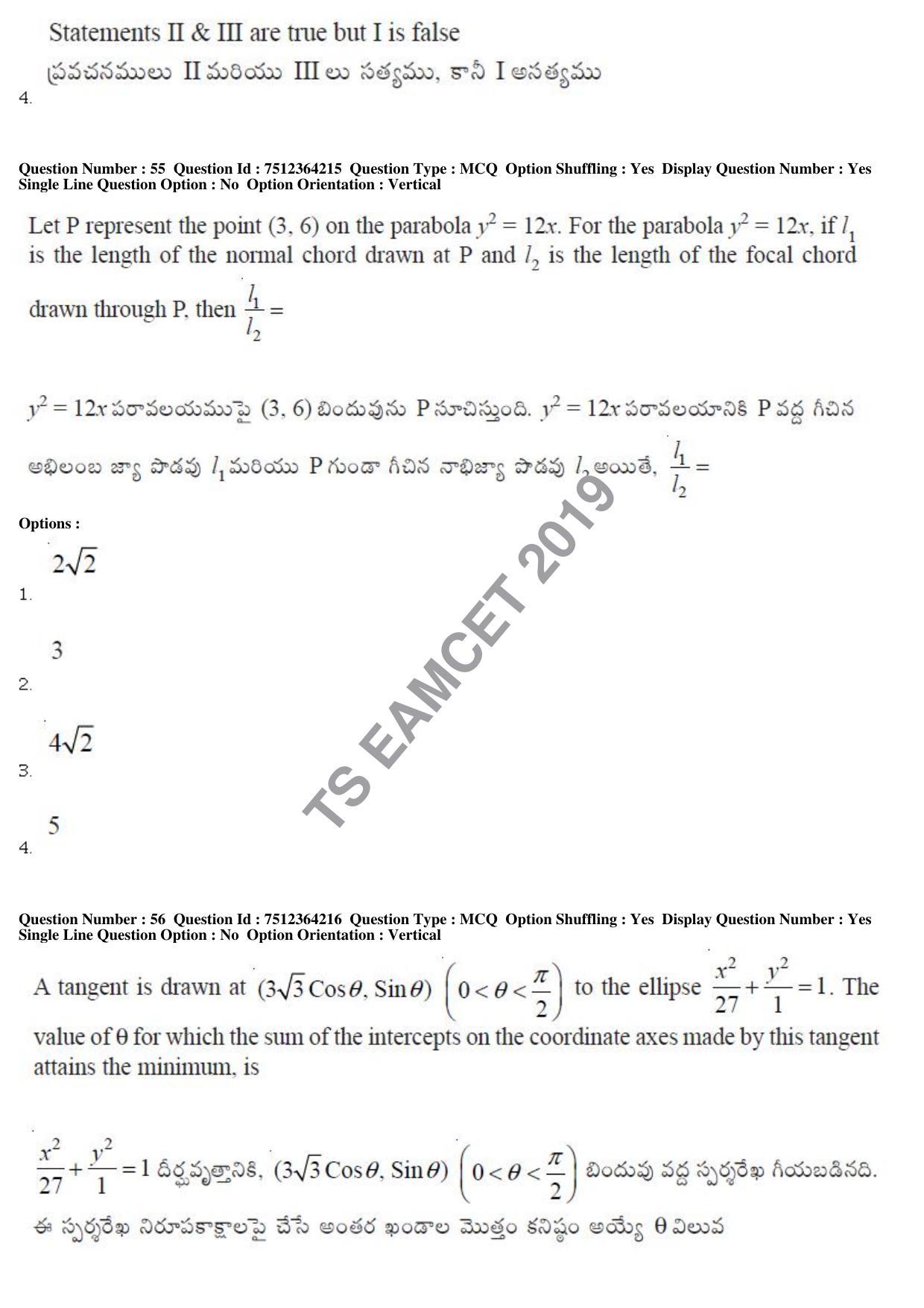 TS EAMCET 2019 Engineering Question Paper with Key (3 May 2019 Forenoon) - Page 37
