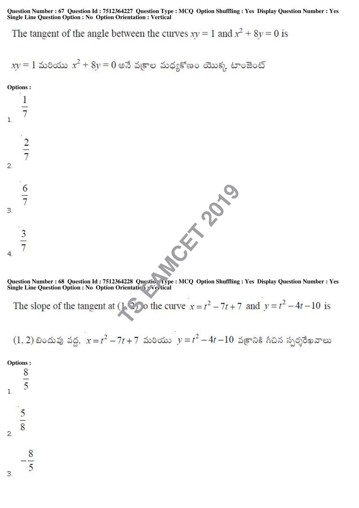 TS EAMCET 2019 Engineering Question Paper with Key (3 May 2019 Forenoon) - Page 45